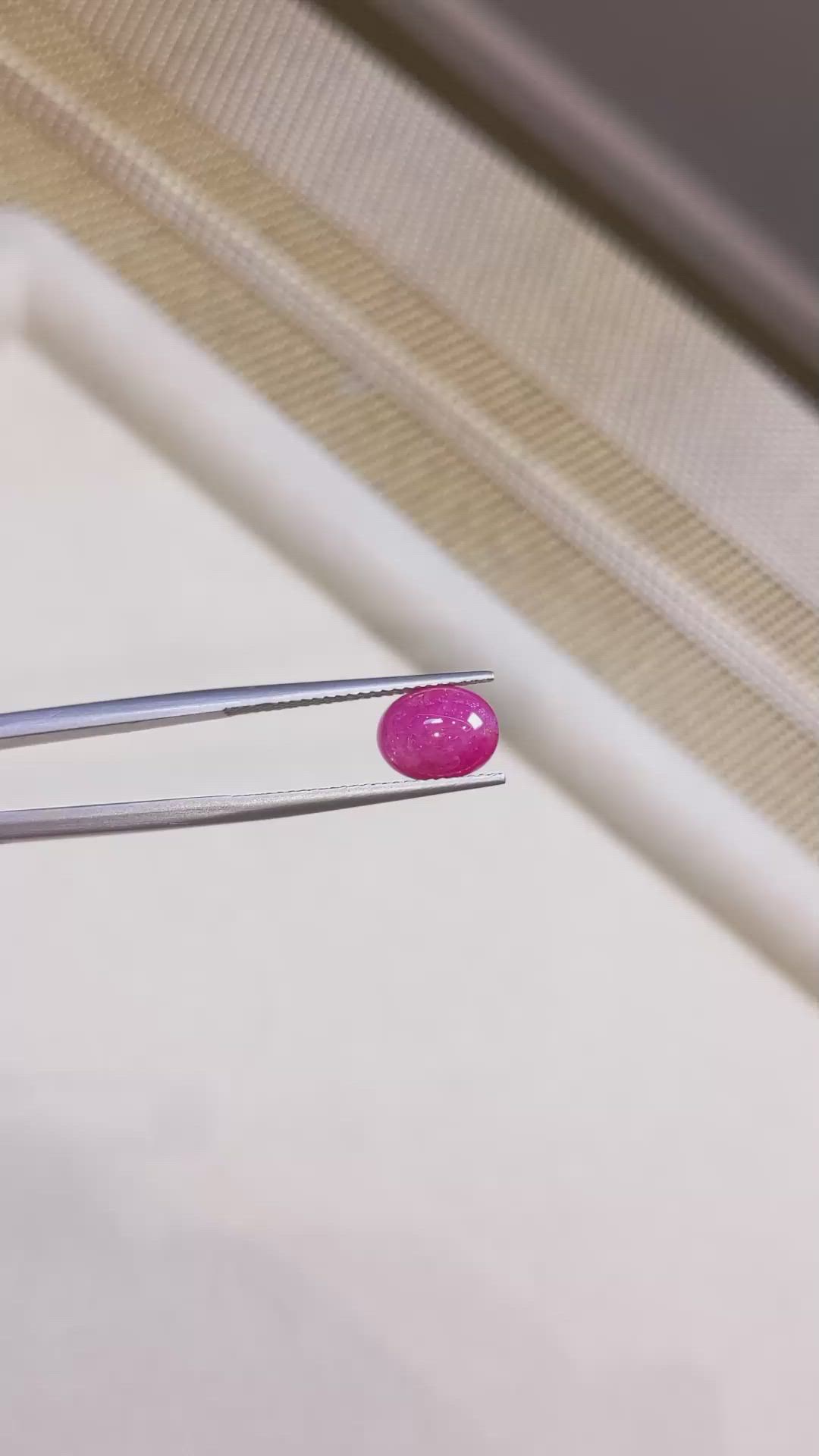 2.97 Ct. Cabochon Ruby from Burma (Myanmar) Size Video
