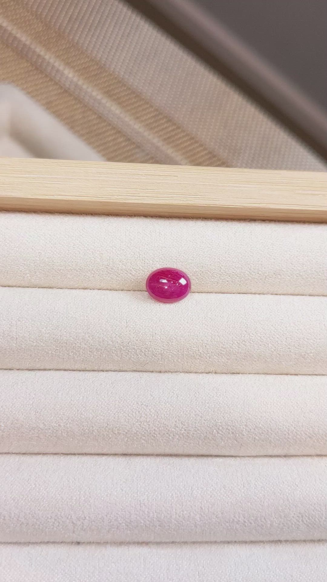 2.25 Ct. Cabochon Ruby from Burma (Myanmar) Size Video