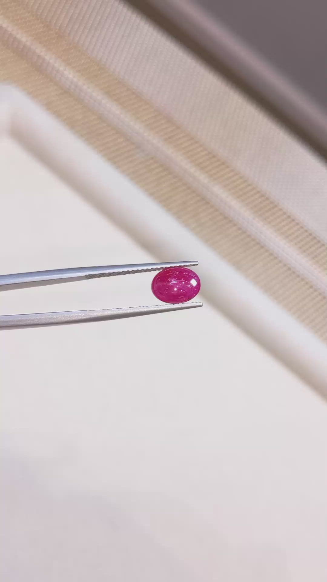 2.25 Ct. Cabochon Ruby from Burma (Myanmar) Size Video