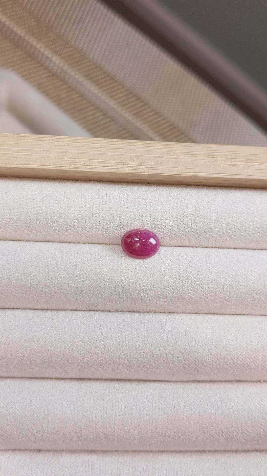 2.15 Ct. Cabochon Ruby from Burma (Myanmar) Size Video
