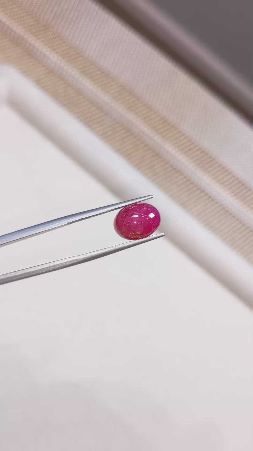 5.57 Ct. Cabochon Ruby from Burma (Myanmar) Size Video