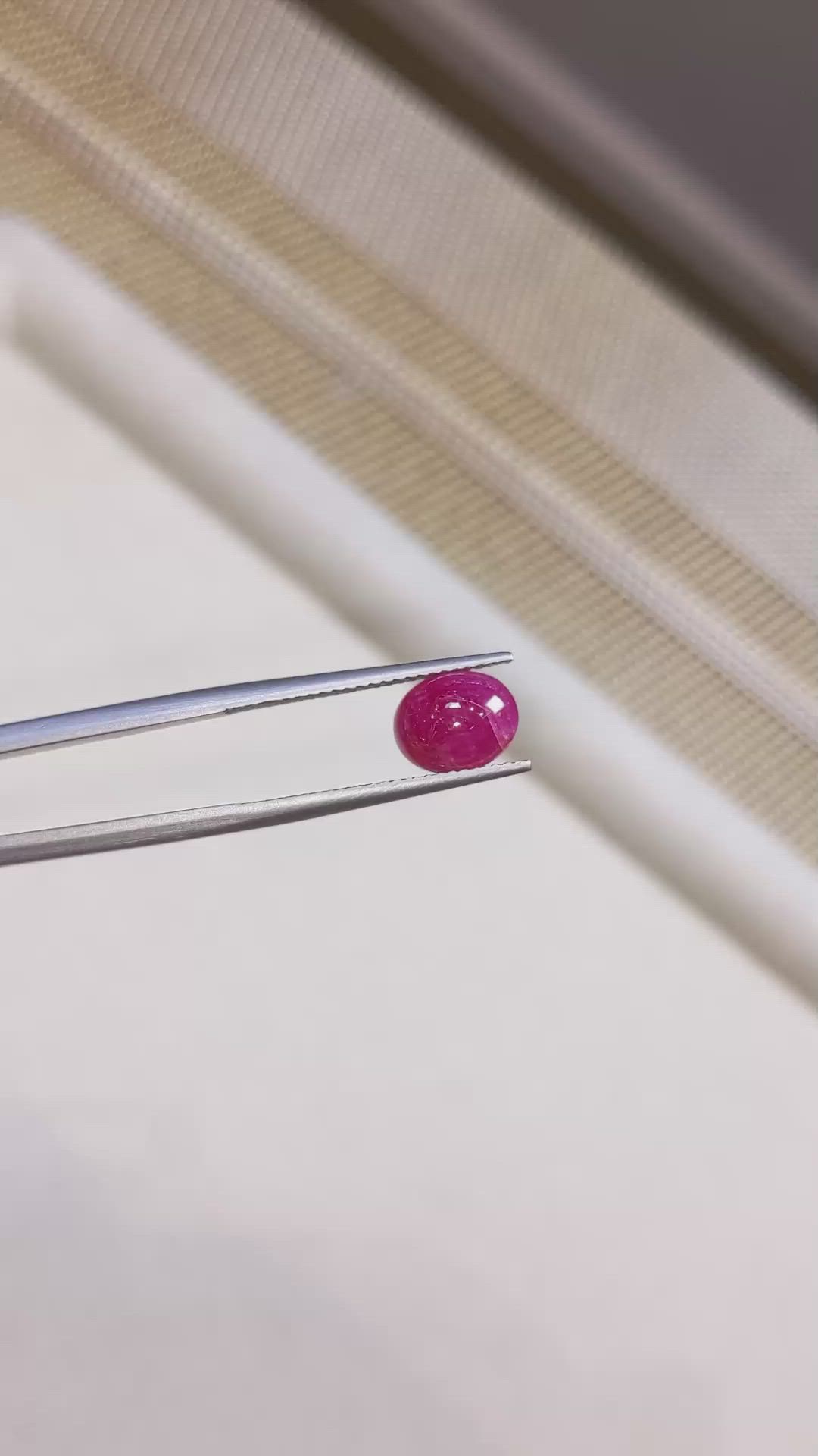 2.48 Ct. Cabochon Ruby from Burma (Myanmar) Size Video