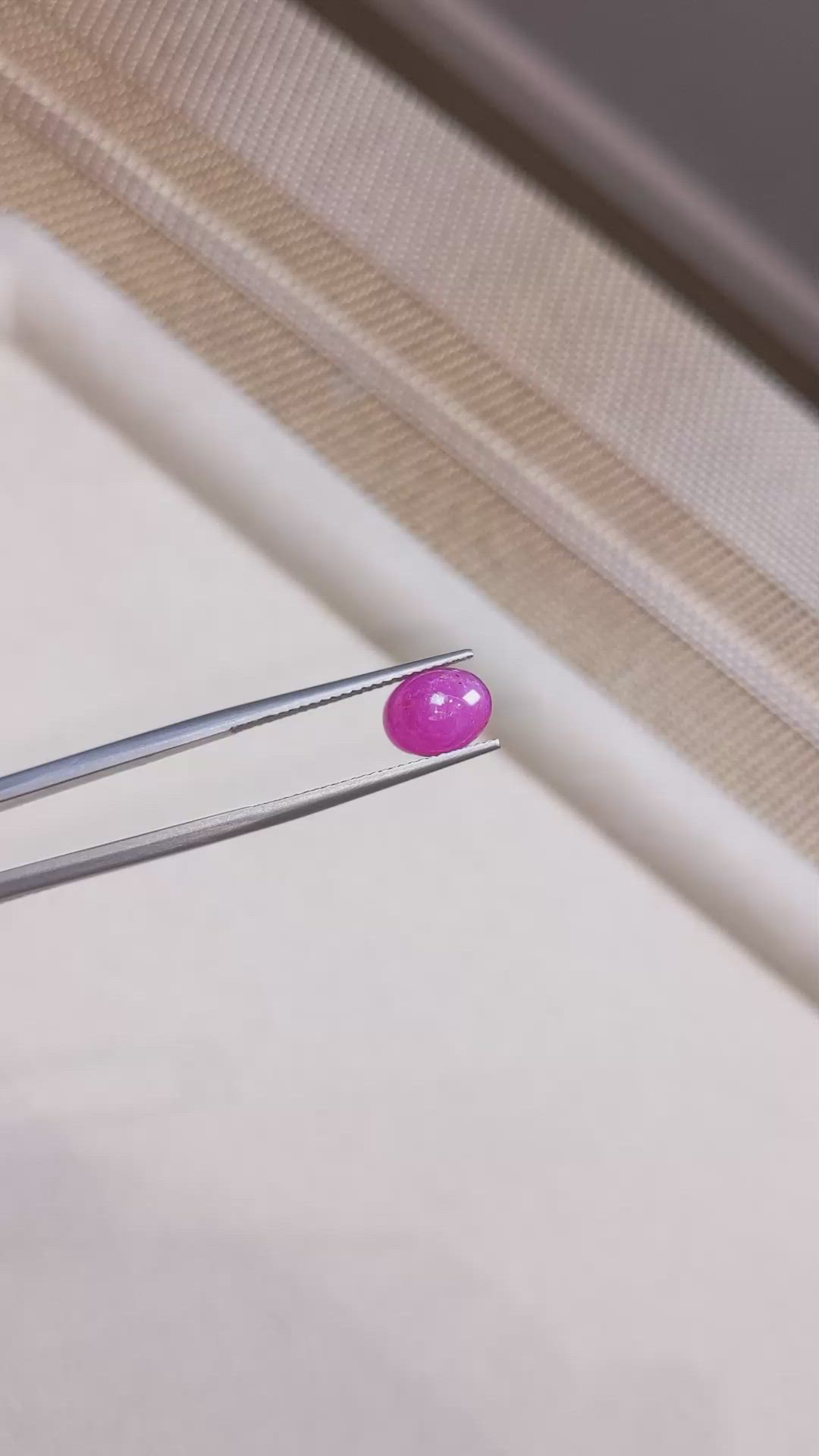 2.56 Ct. Cabochon Ruby from Burma (Myanmar) Size Video
