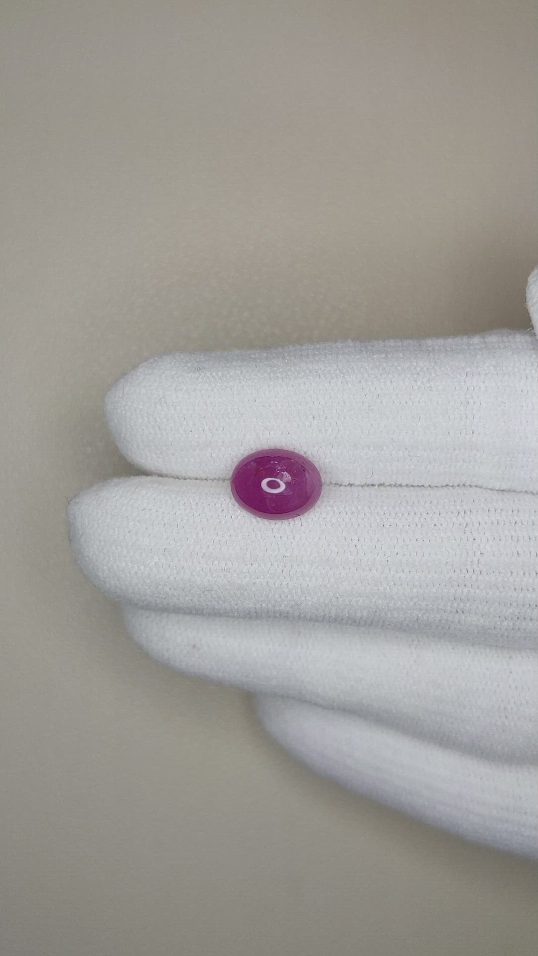 2.56 Ct. Cabochon Ruby from Burma (Myanmar) Size Video