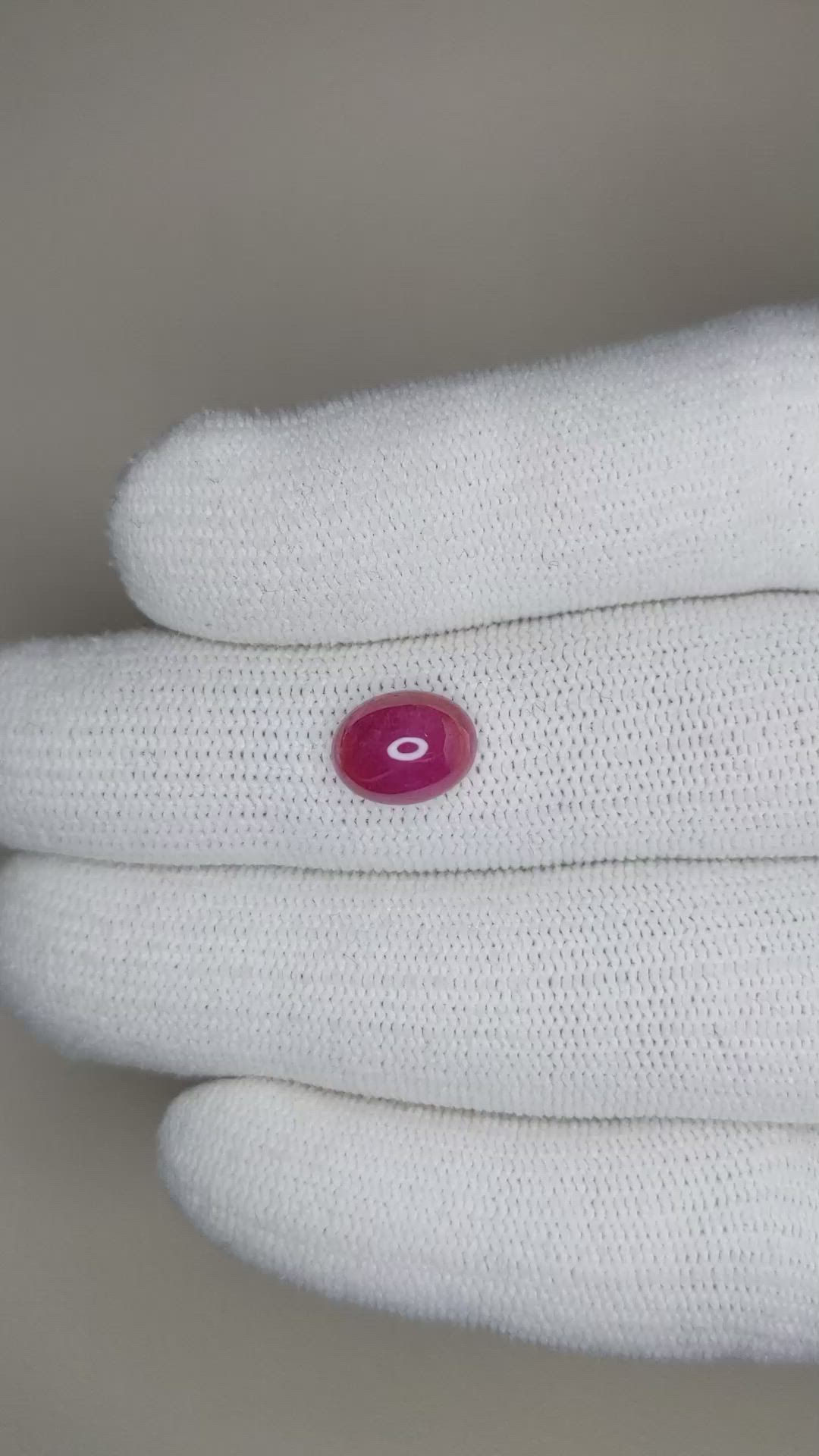 3.00 Ct. Cabochon Ruby from Burma (Myanmar) Size Video
