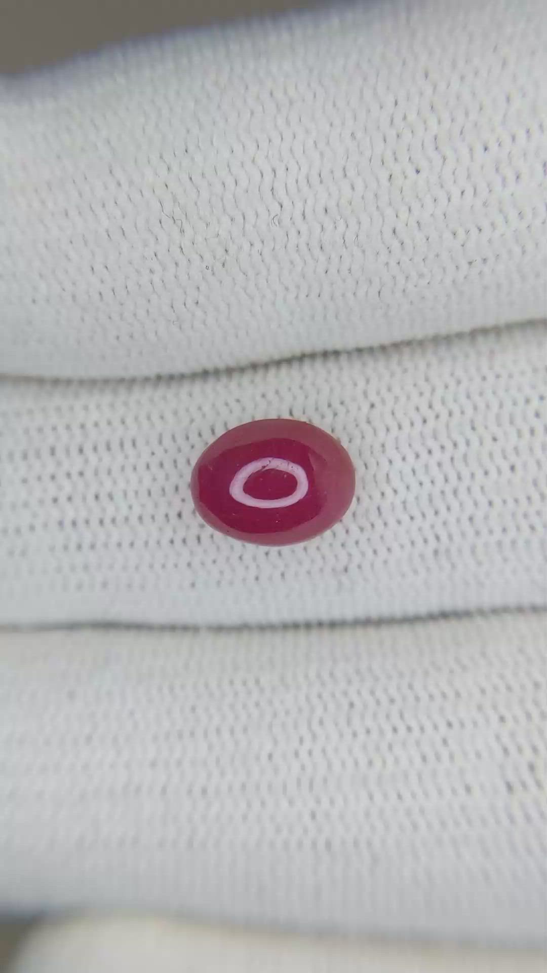 2.82 Ct. Cabochon Ruby from Burma (Myanmar) Size Video