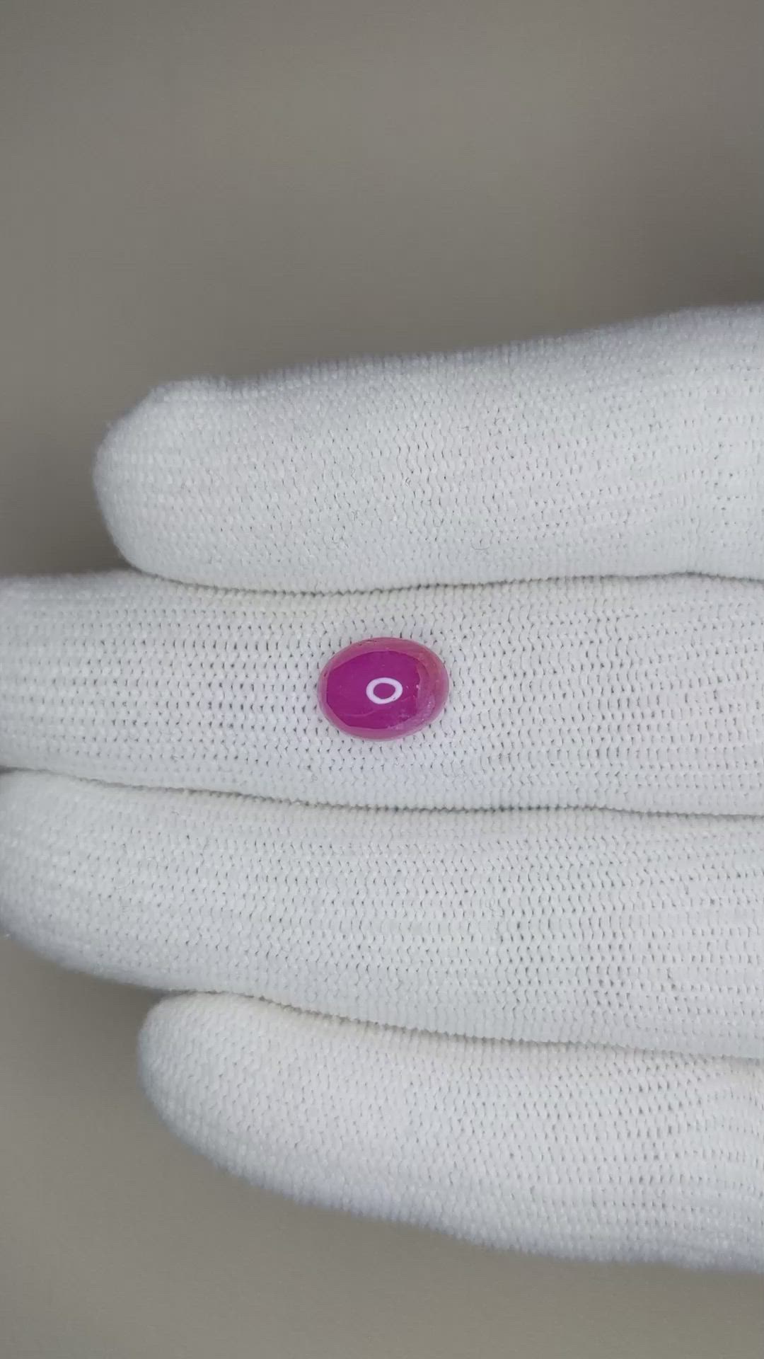 3.35 Ct. Cabochon Ruby from Burma (Myanmar) Size Video