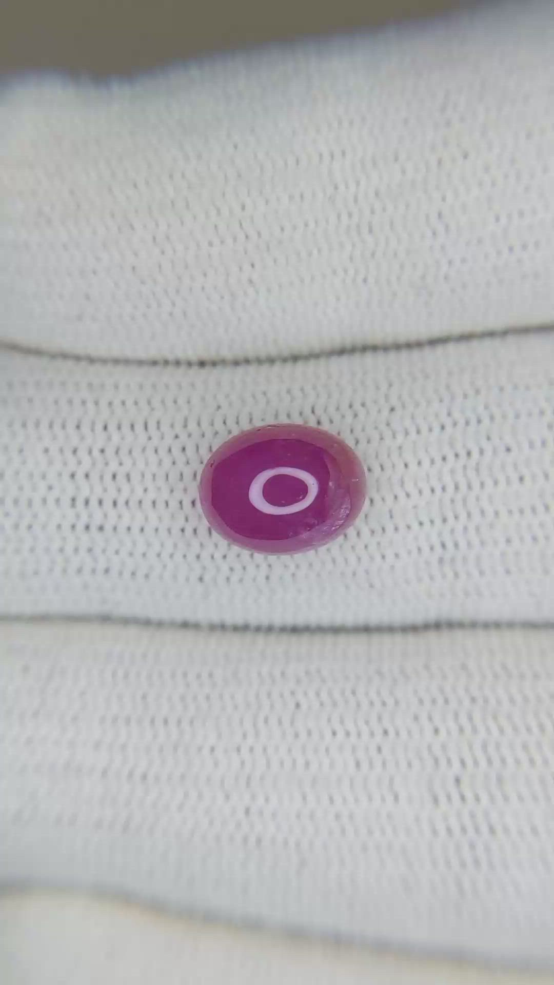 3.35 Ct. Cabochon Ruby from Burma (Myanmar) Size Video