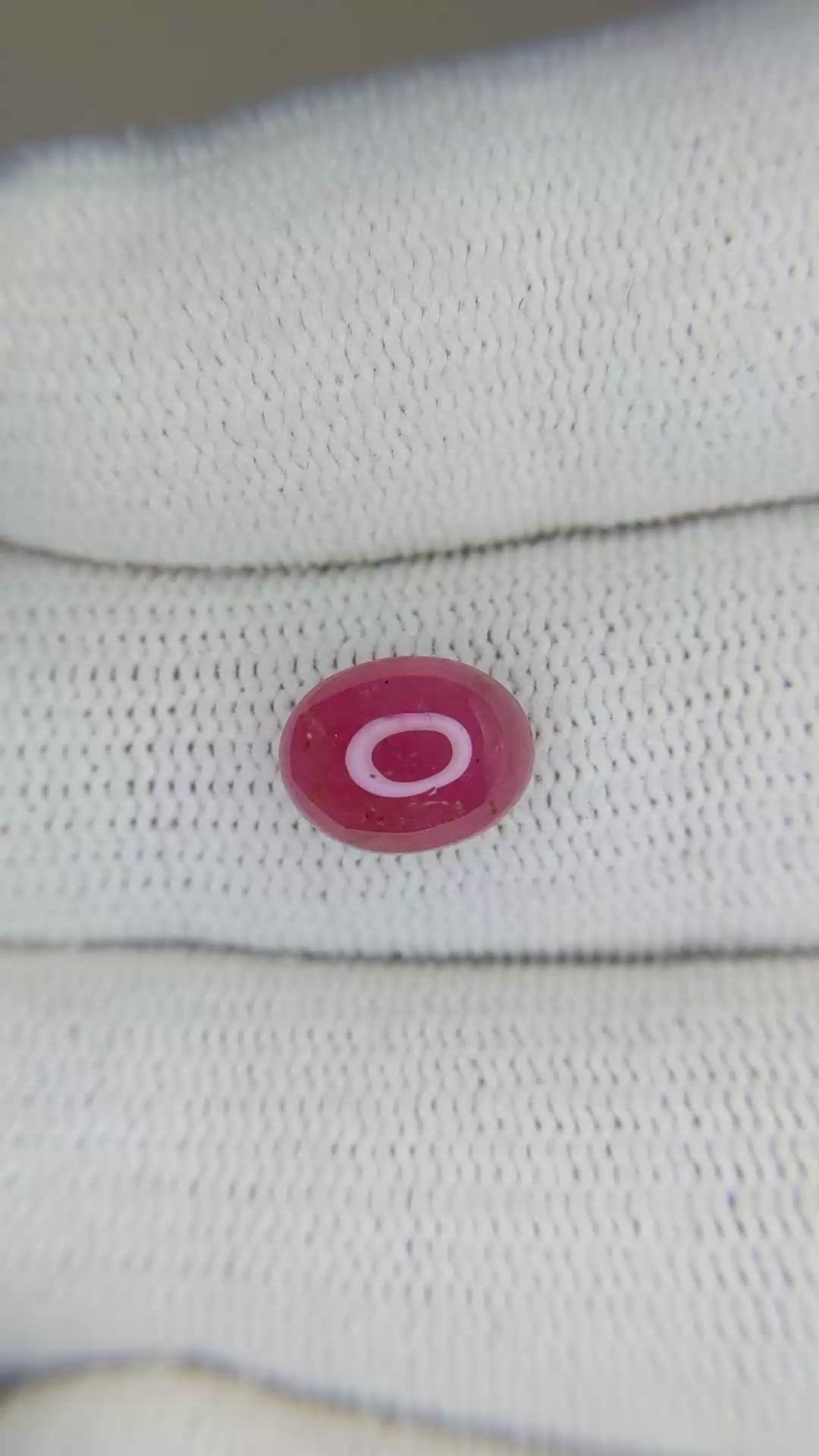 2.98 Ct. Cabochon Ruby from Burma (Myanmar) Size Video