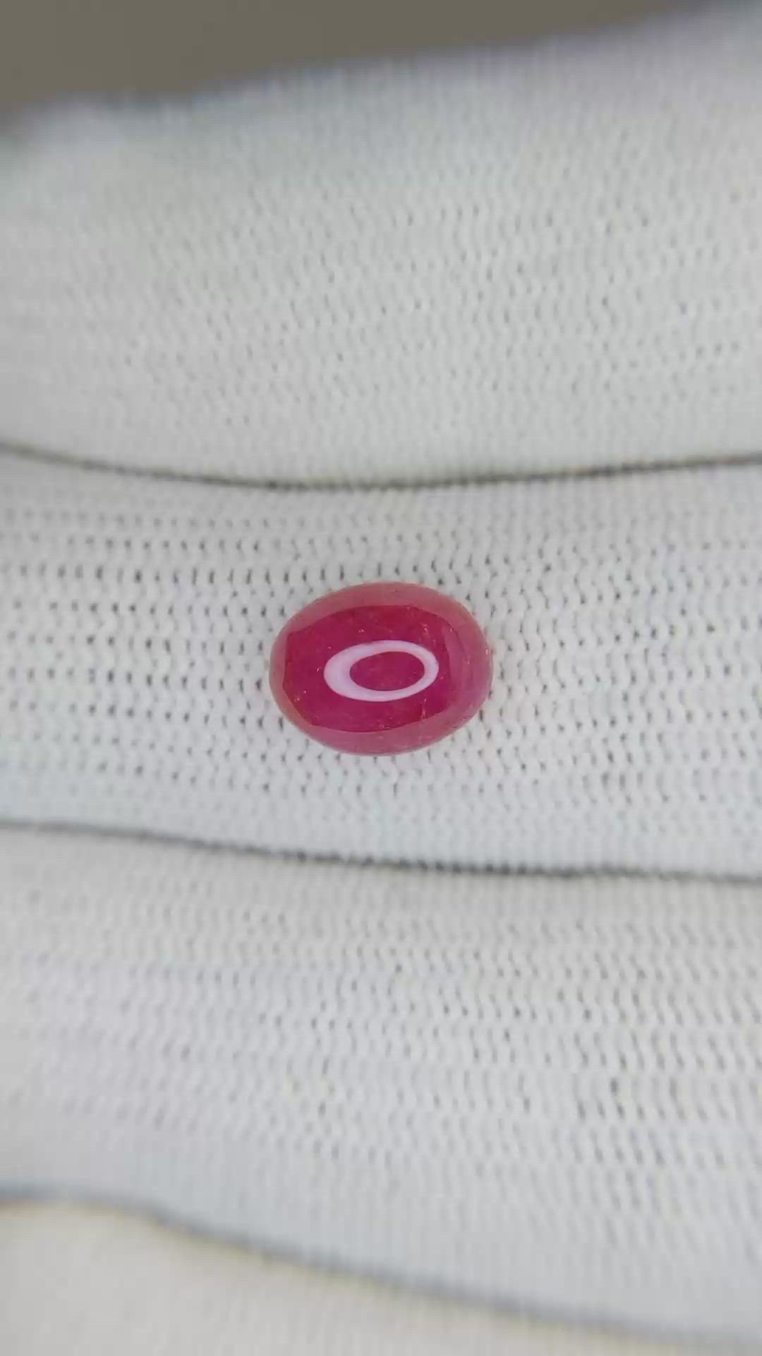 2.75 Ct. Cabochon Ruby from Burma (Myanmar) Size Video