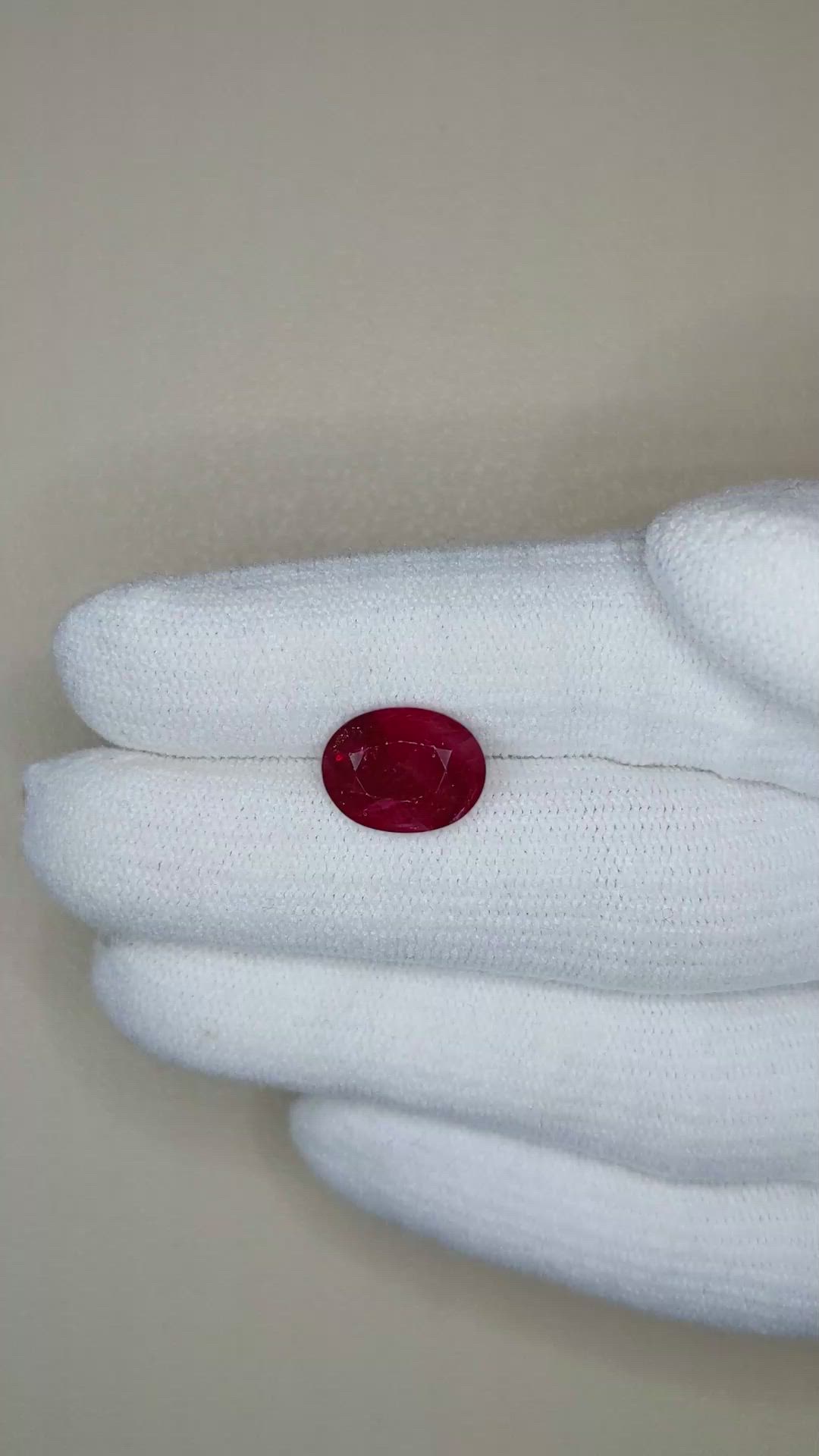 4.25 Ct. Ruby from Mozambique Size Video