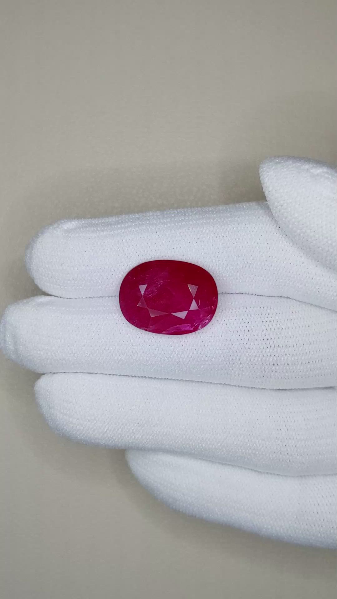 10.73 Ct. Ruby from Mozambique Size Video