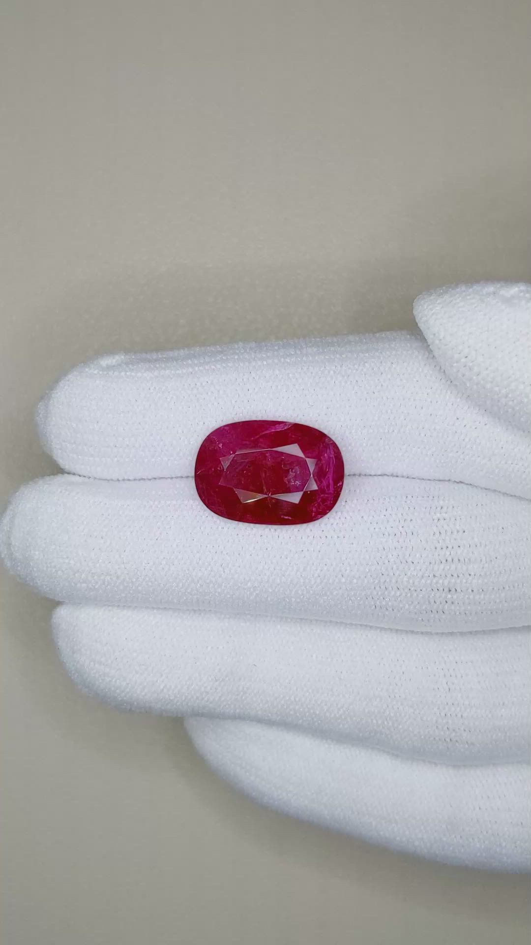 7.98 Ct. Ruby from Mozambique Size Video