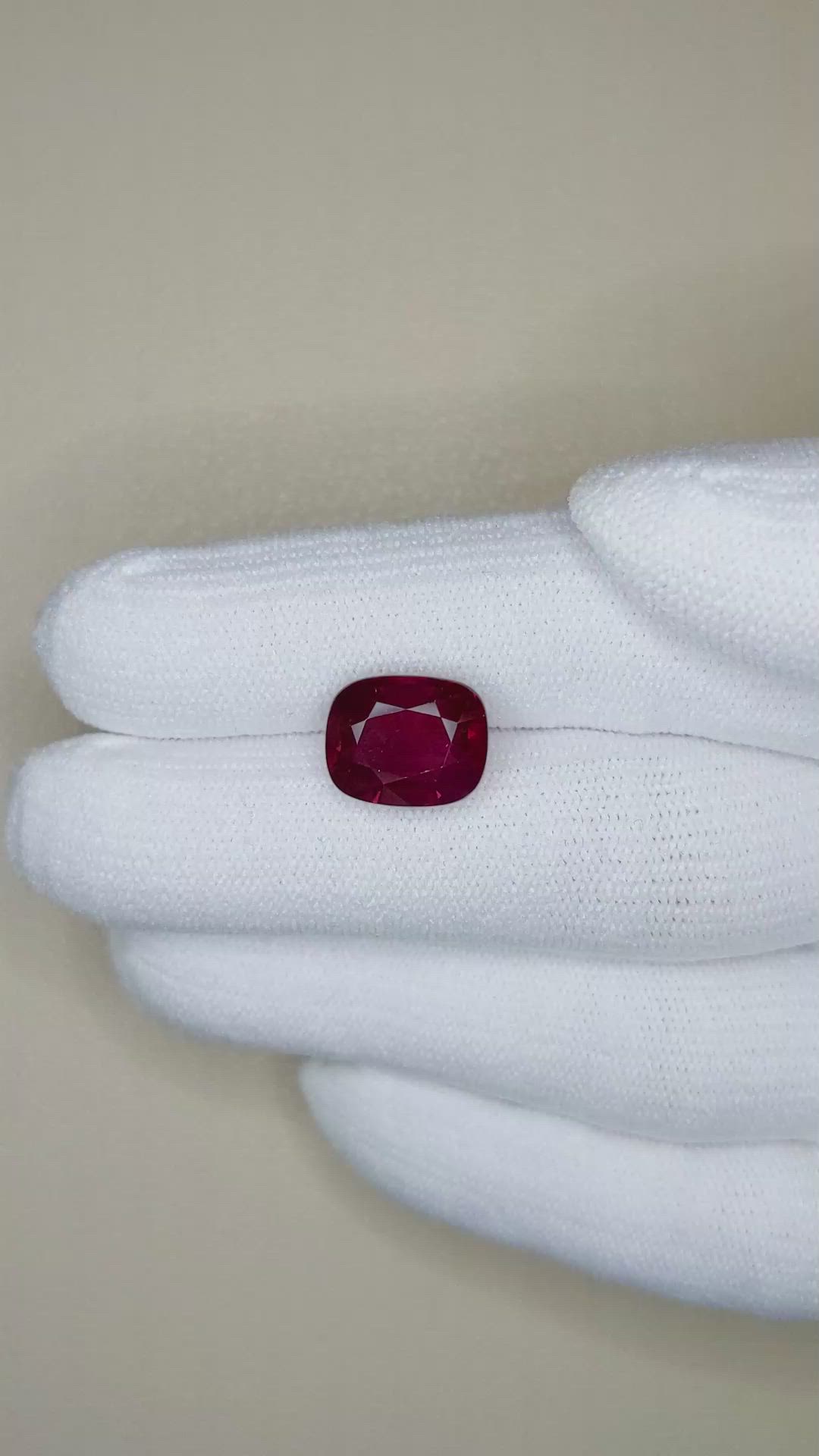 7.01 Ct. Ruby from Mozambique Size Video