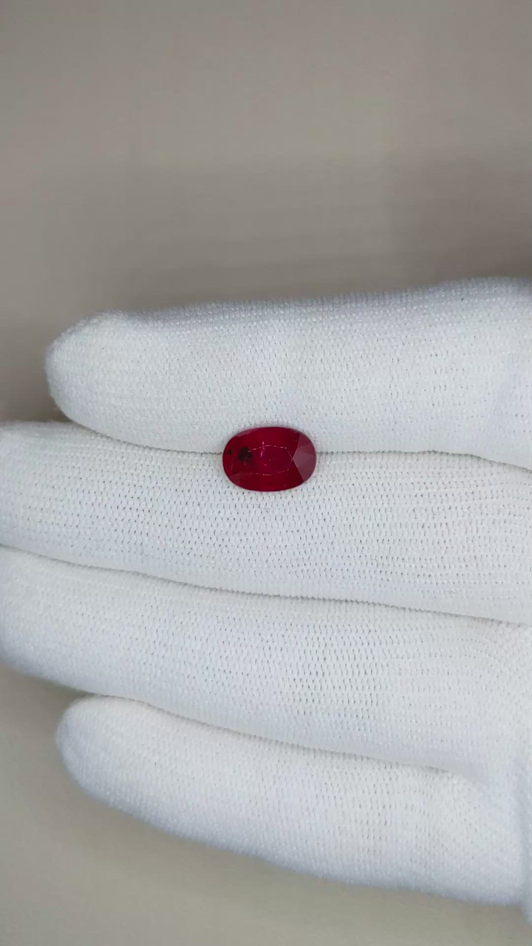 3.33 Ct. Ruby from Mozambique Size Video