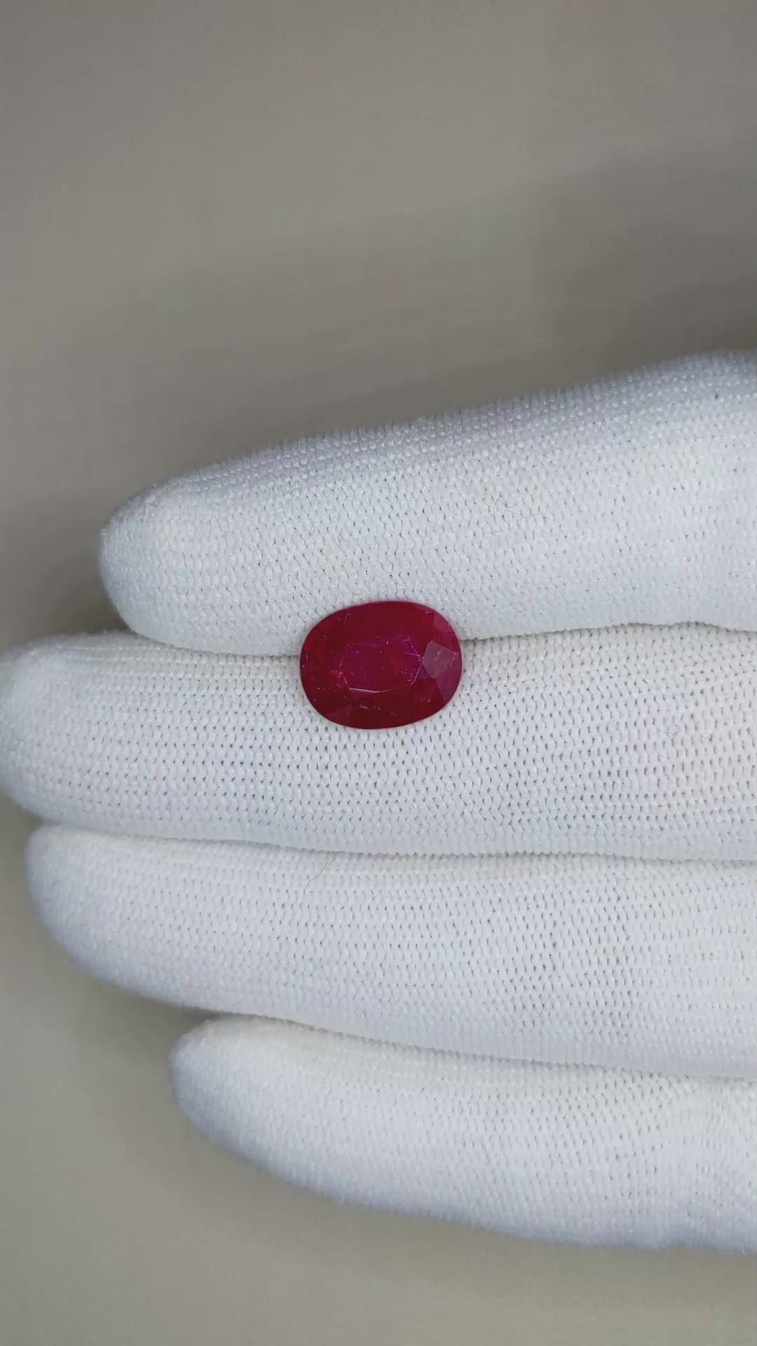 4.35 Ct. Ruby from Mozambique Size Video