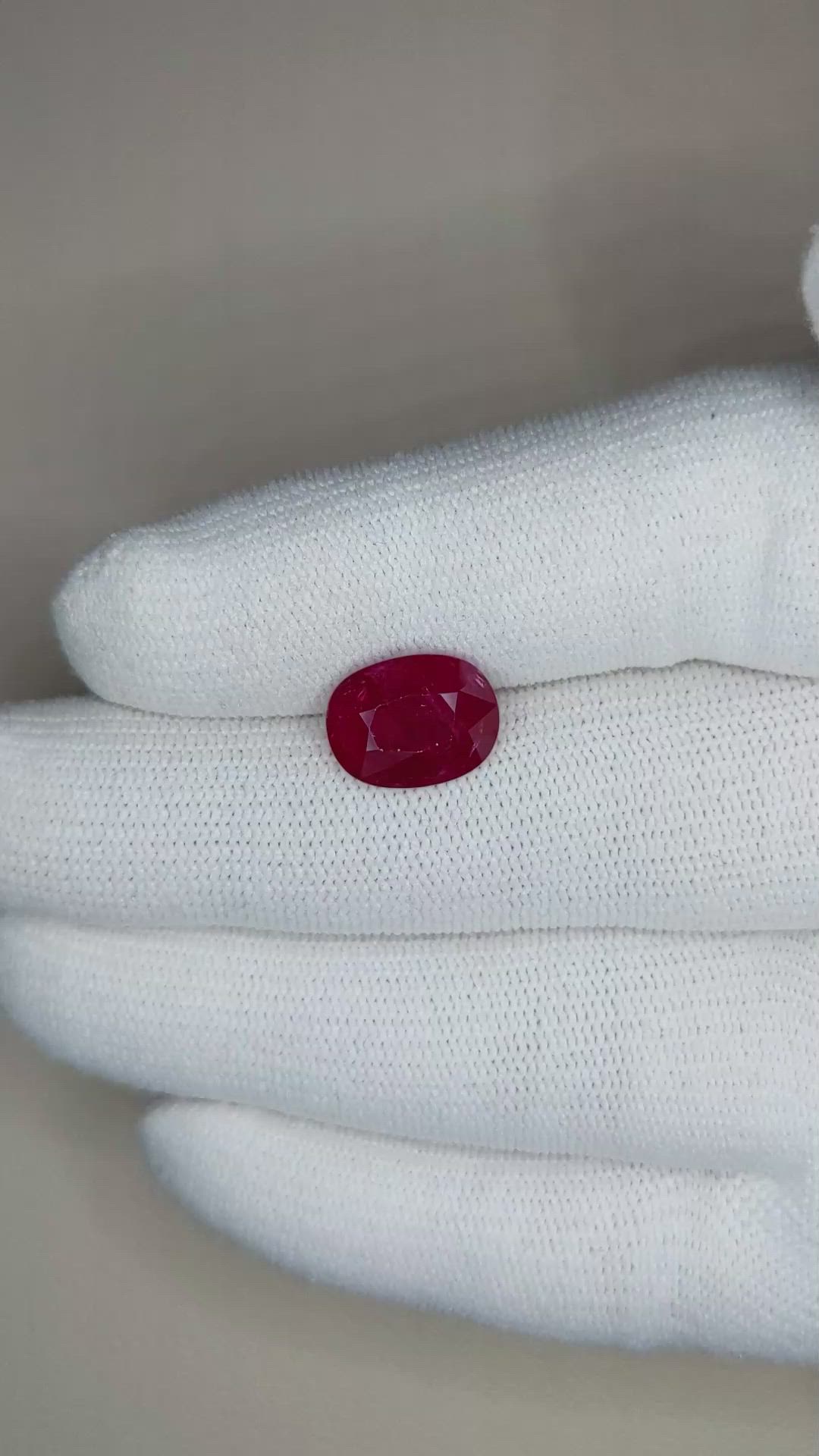 4.01 Ct. Ruby from Mozambique Size Video