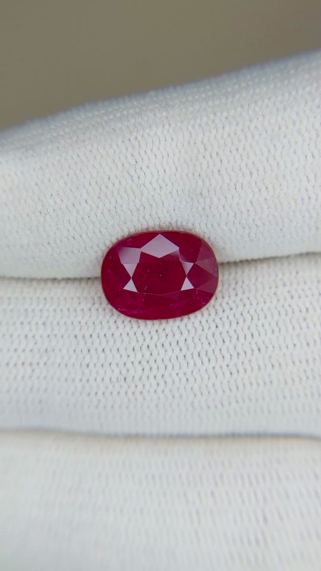 4.05 Ct. Ruby from Mozambique Size Video