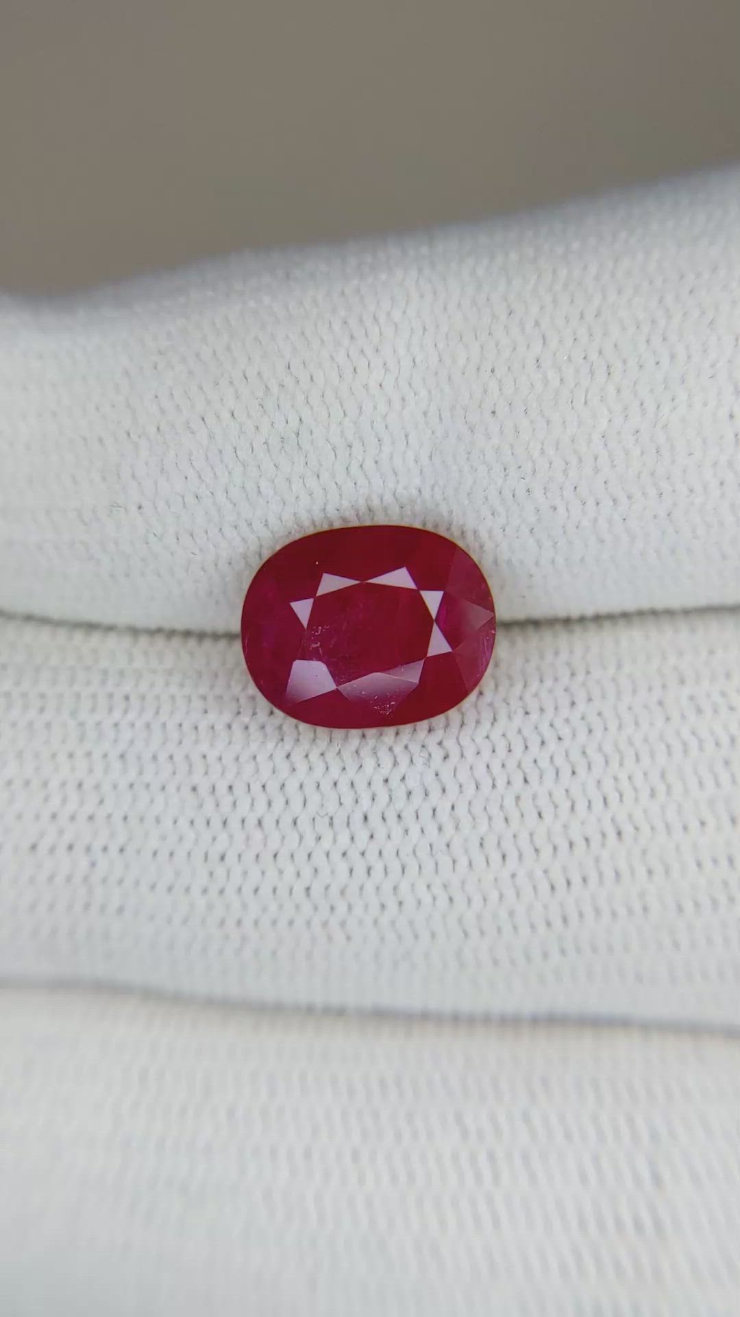 4.18 Ct. Ruby from Mozambique Size Video