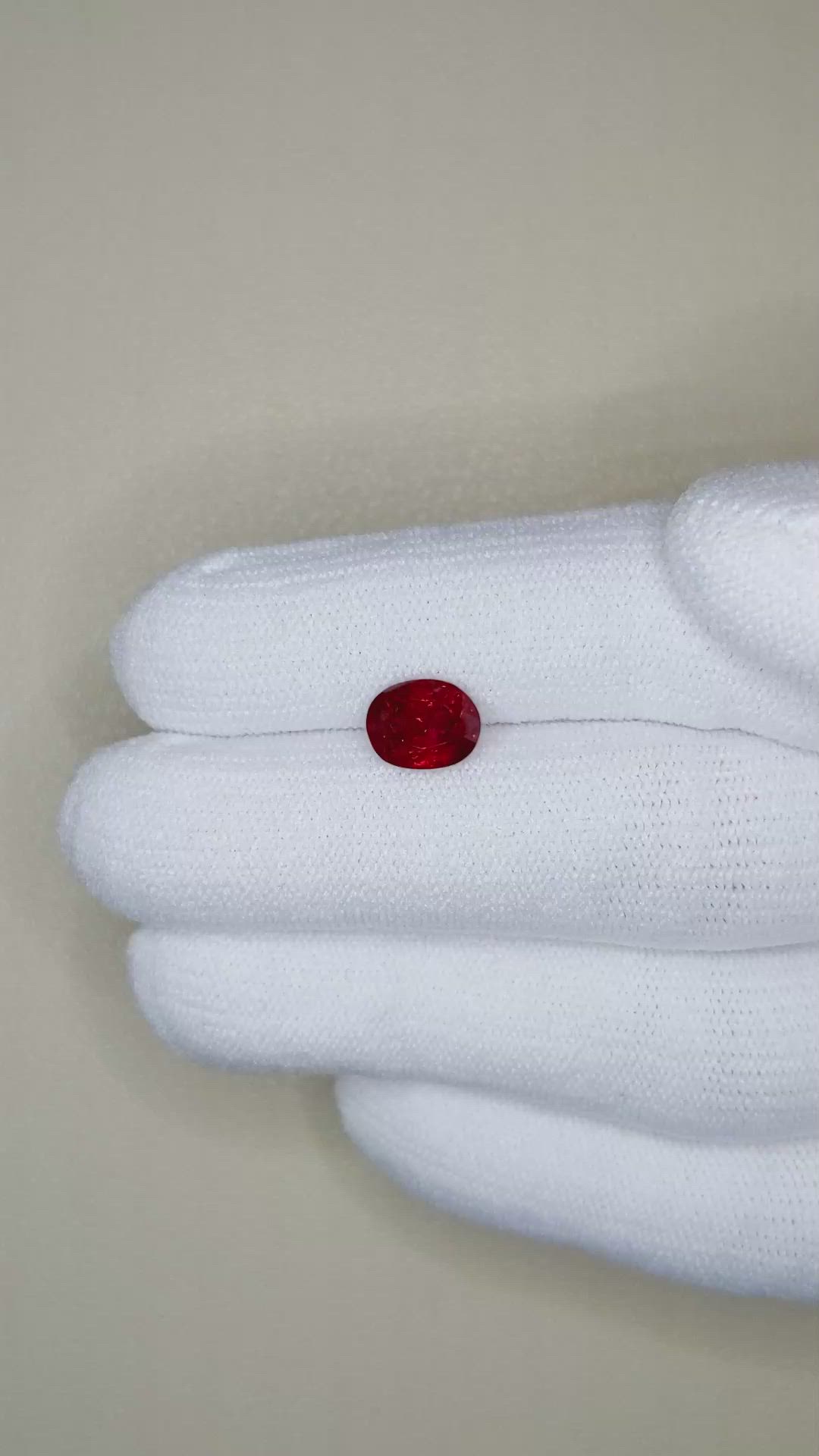 1.94 Ct. Ruby from Mozambique Size Video