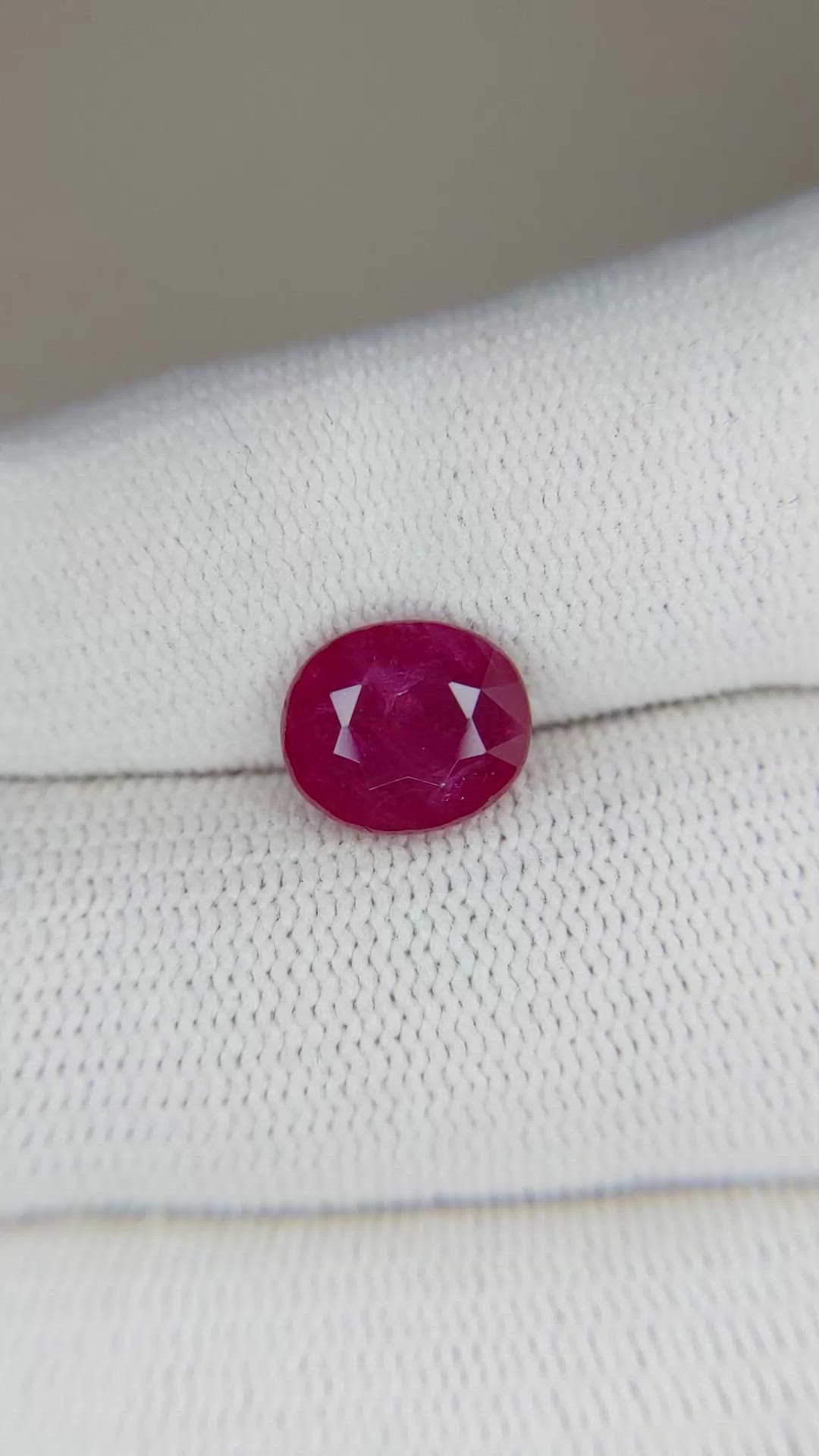 3.80 Ct. Ruby from Mozambique Size Video