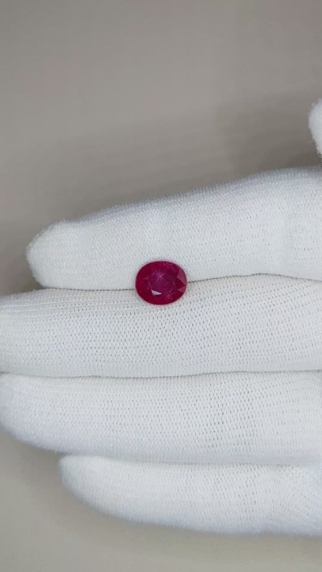 3.80 Ct. Ruby from Mozambique Size Video