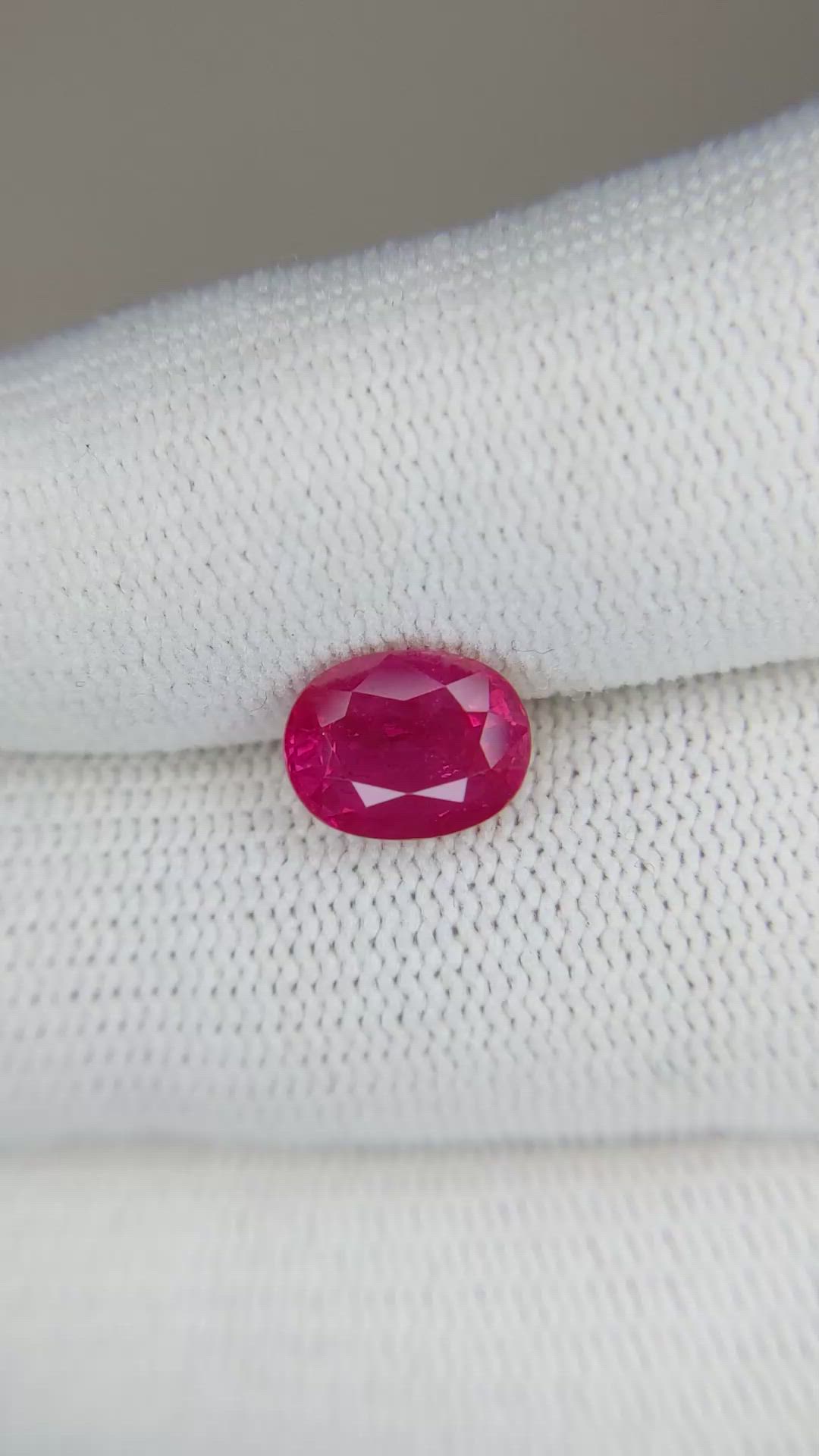 2.37 Ct. Ruby from Mozambique Size Video