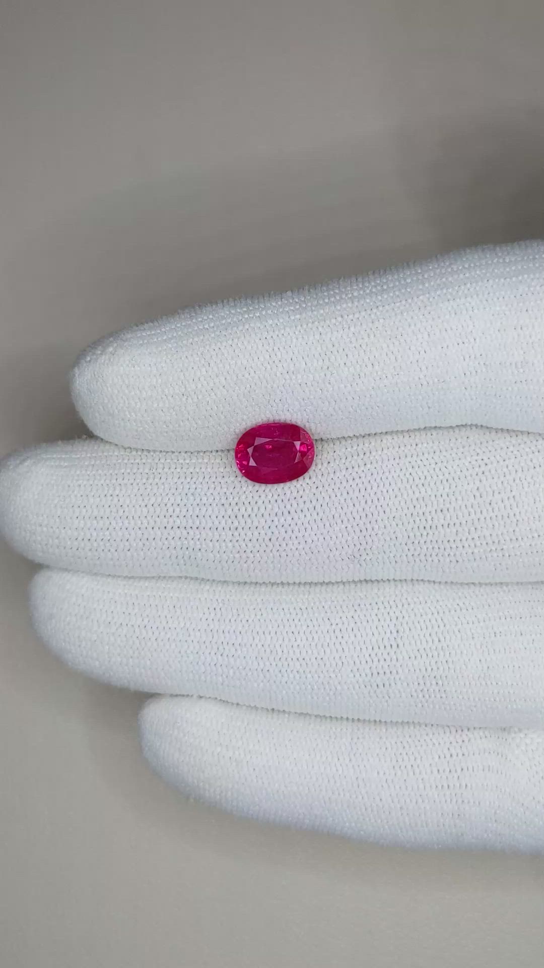 2.37 Ct. Ruby from Mozambique Size Video