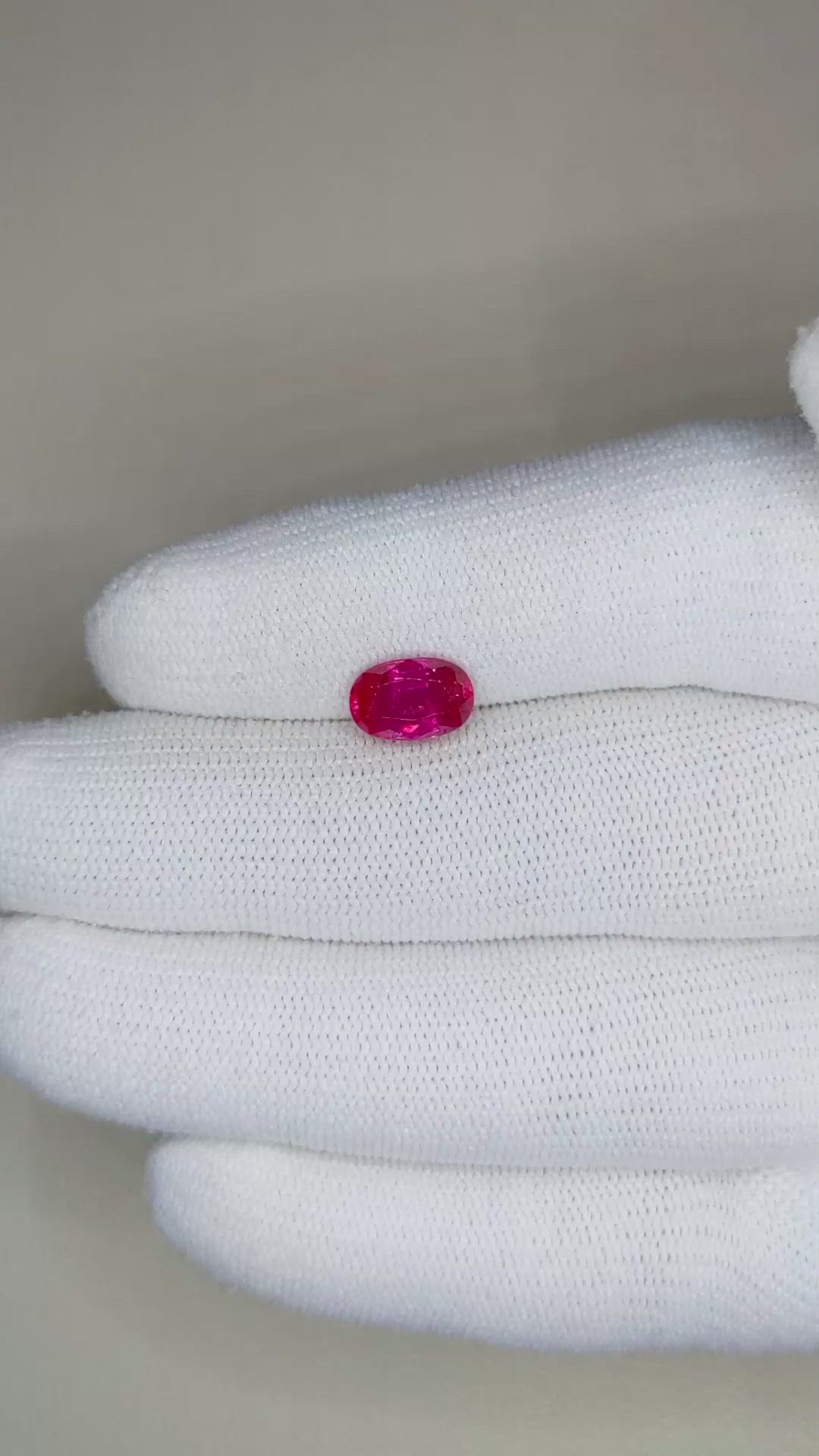 2.13 Ct. Ruby from Mozambique Size Video