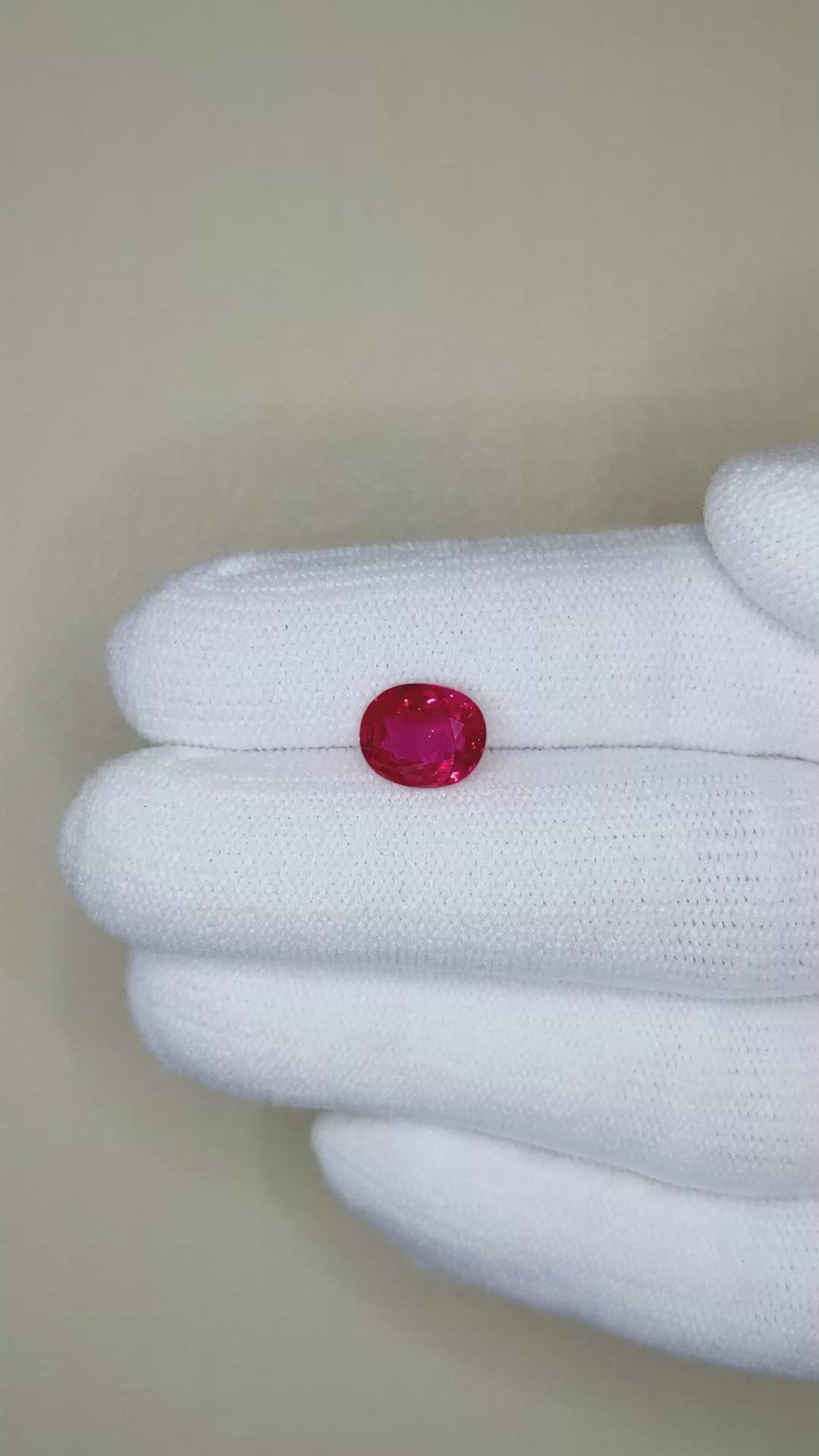 2.06 Ct. Ruby from Mozambique Size Video