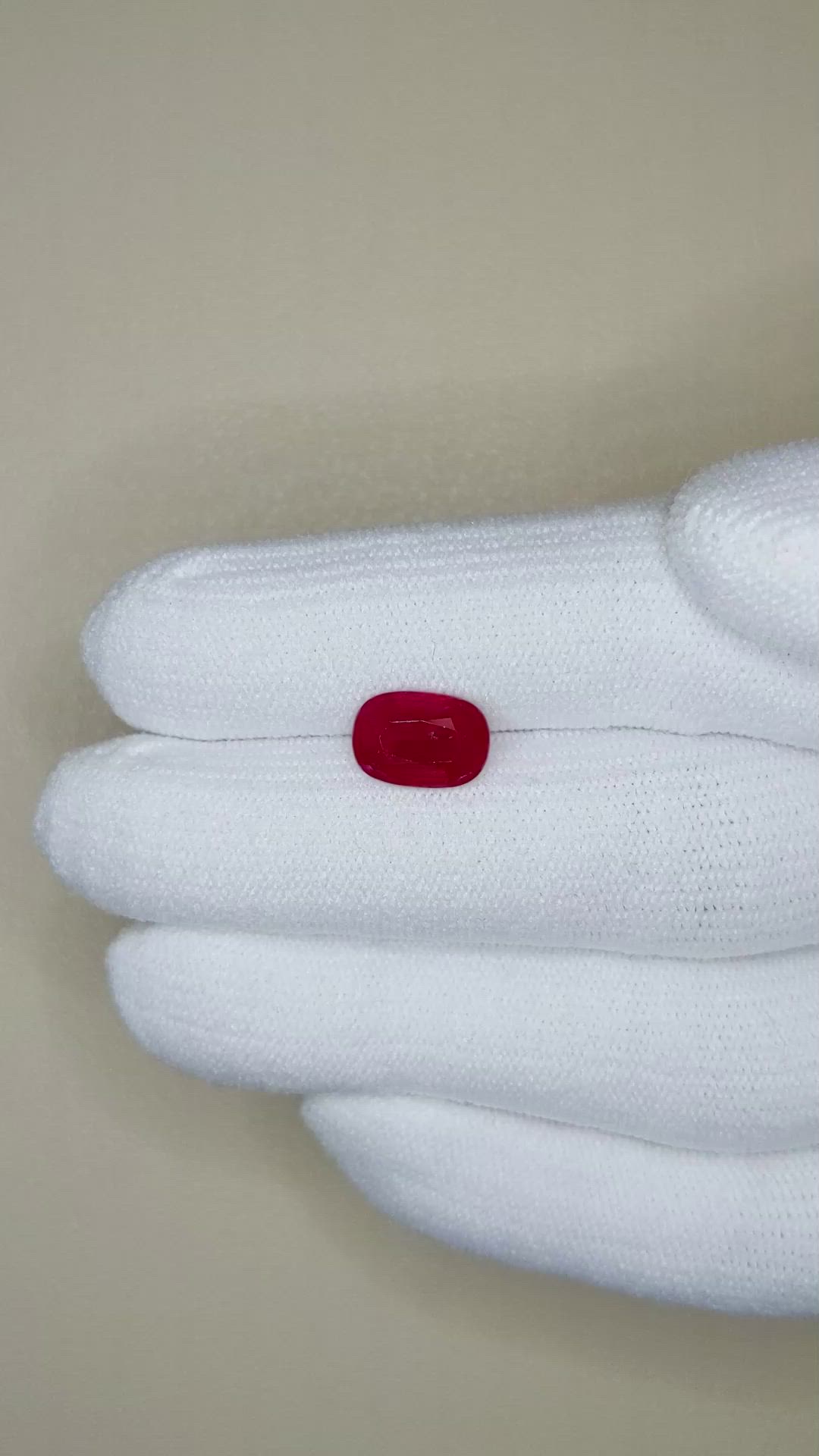 2.29 Ct. Ruby from Mozambique Size Video