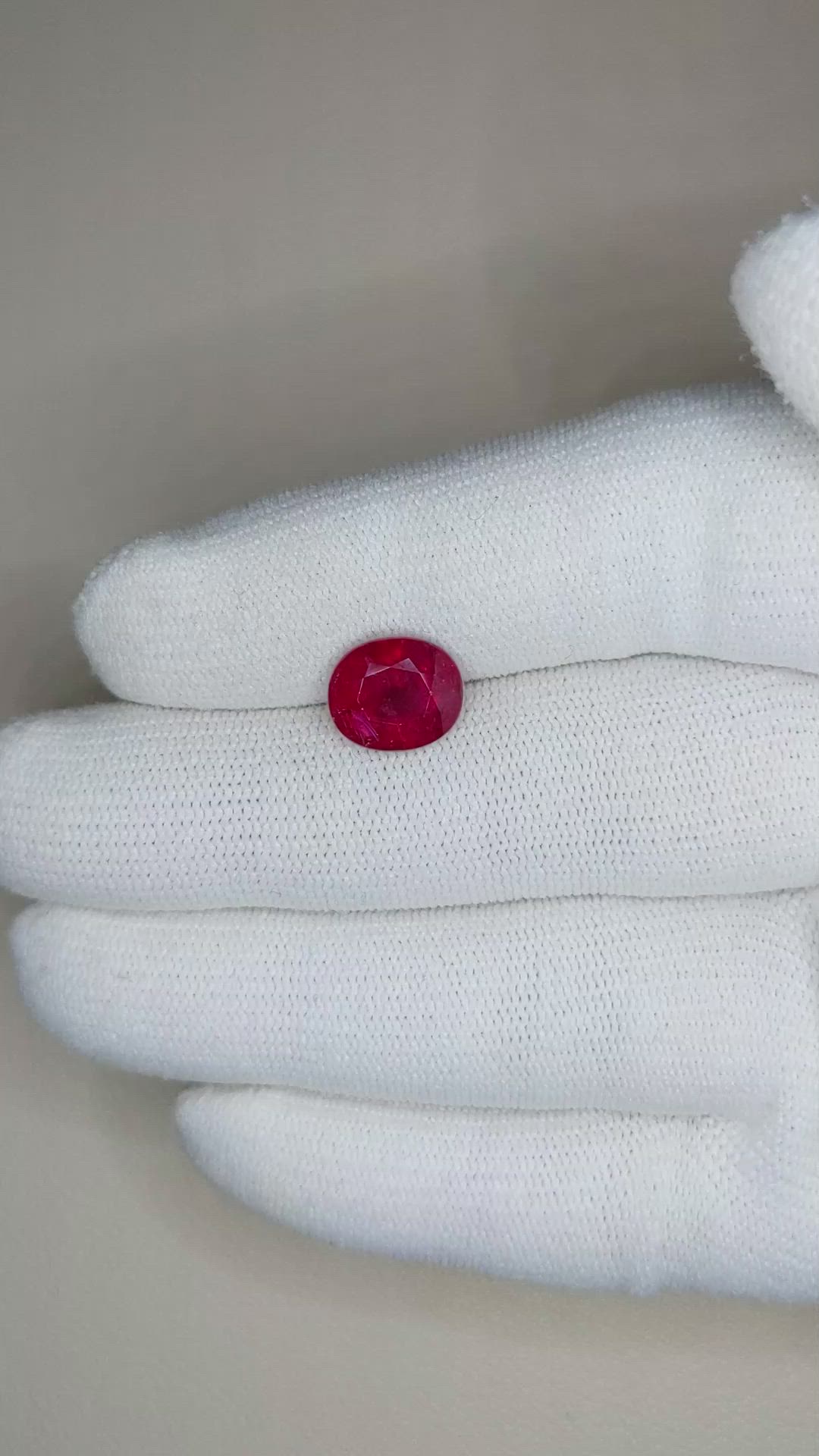 4.02 Ct. Ruby from Mozambique Size Video