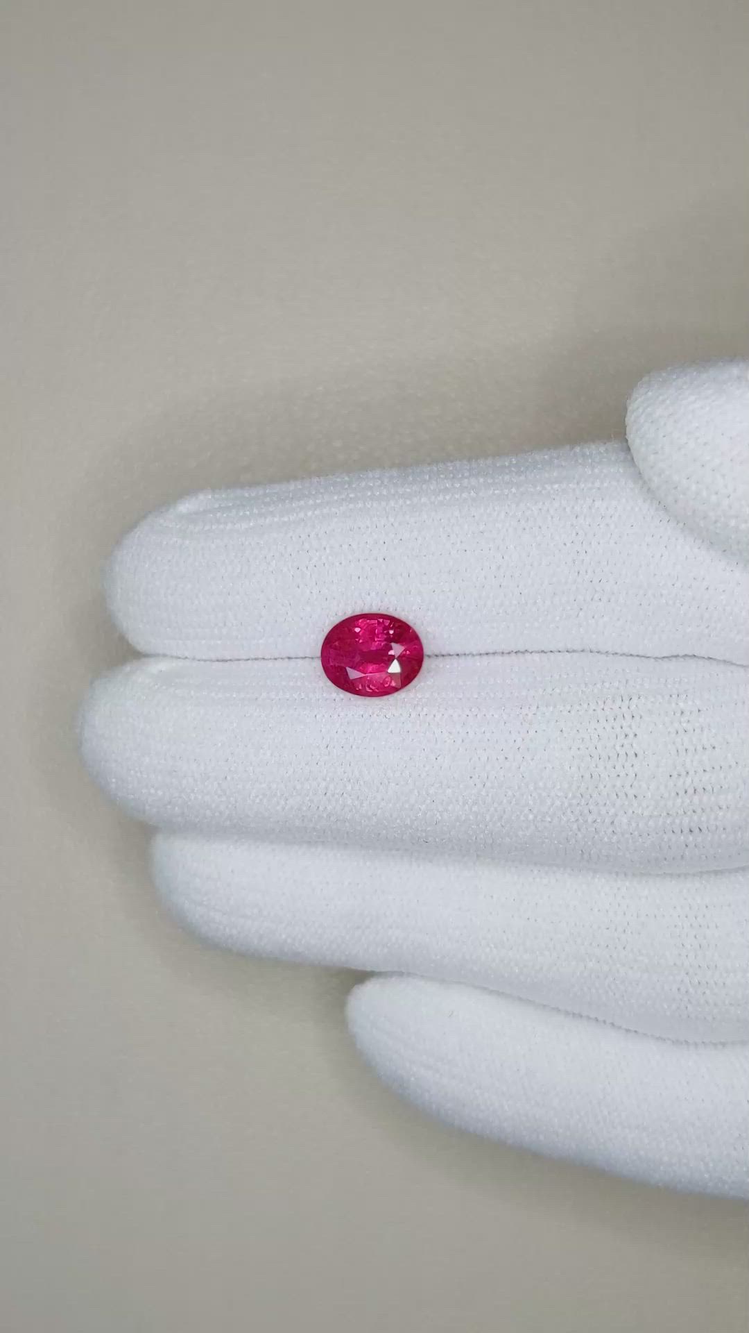 1.61 Ct. Ruby from Mozambique Size Video