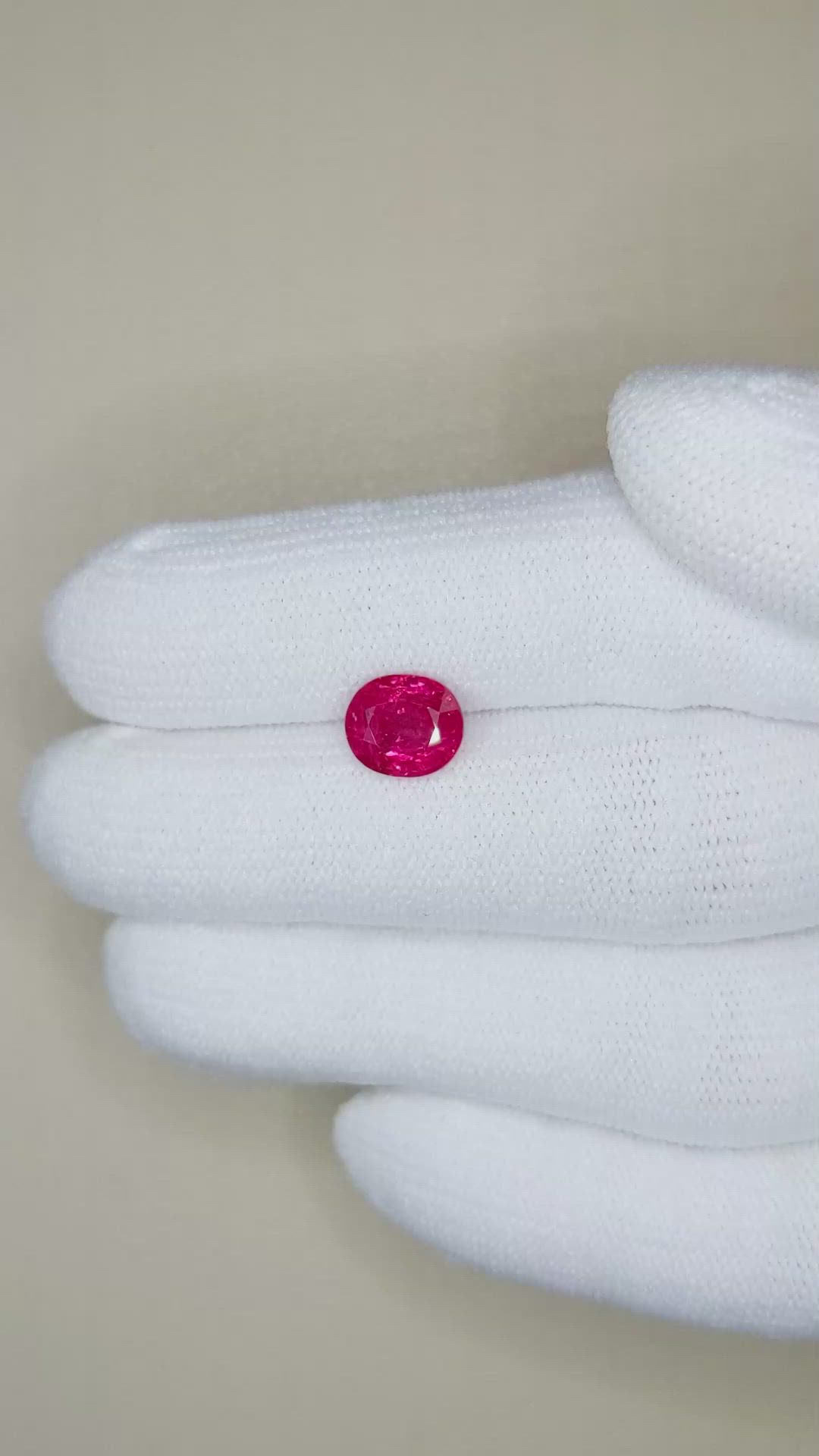 1.98 Ct. Ruby from Mozambique Size Video