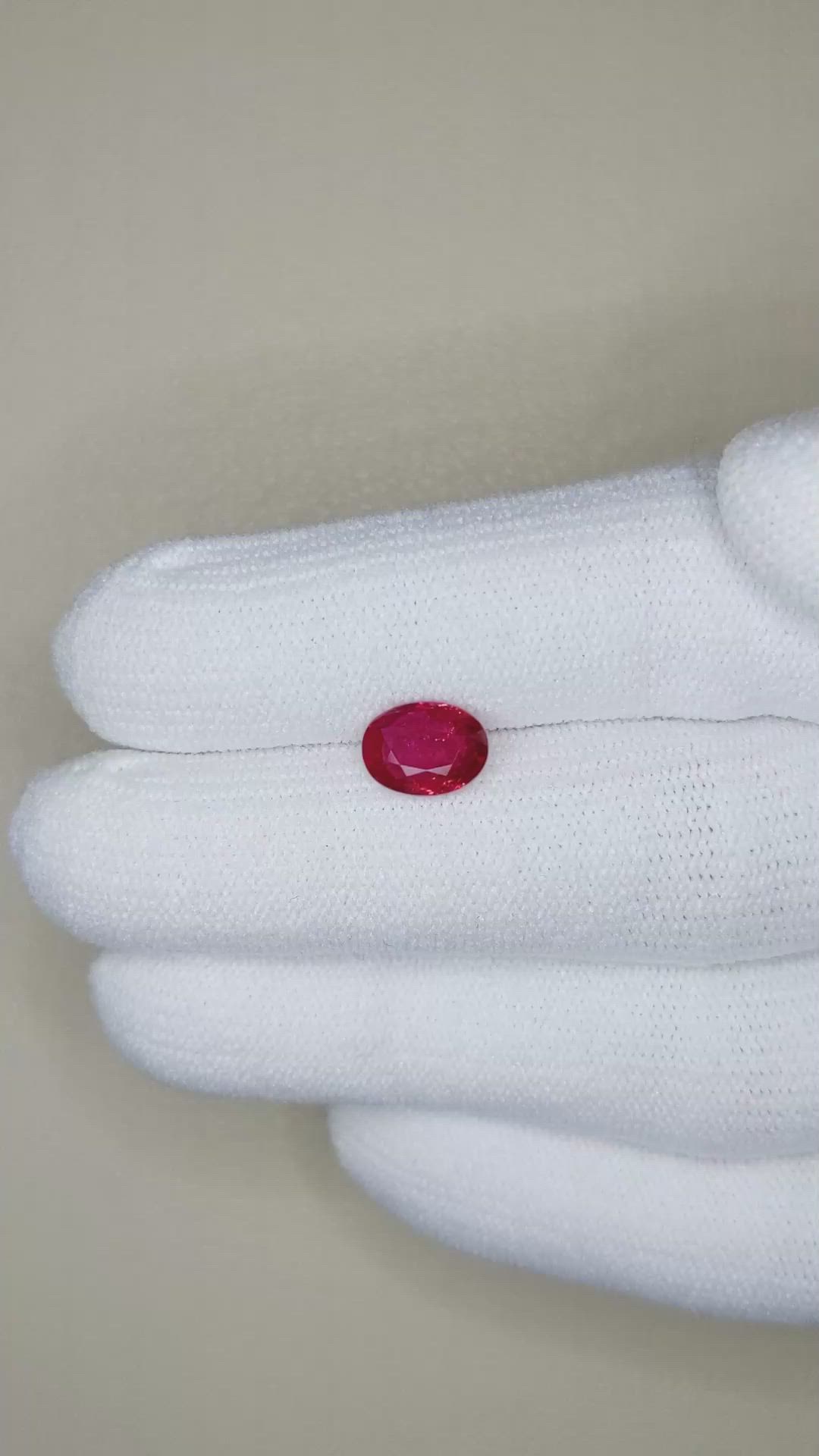1.41 Ct. Ruby from Mozambique Size Video