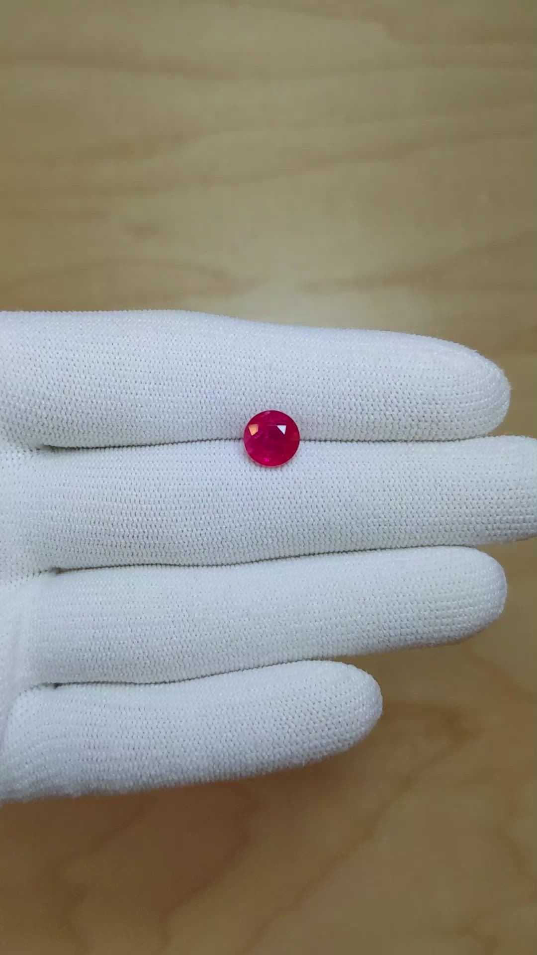 2.36 Ct. Ruby from Mozambique Size Video