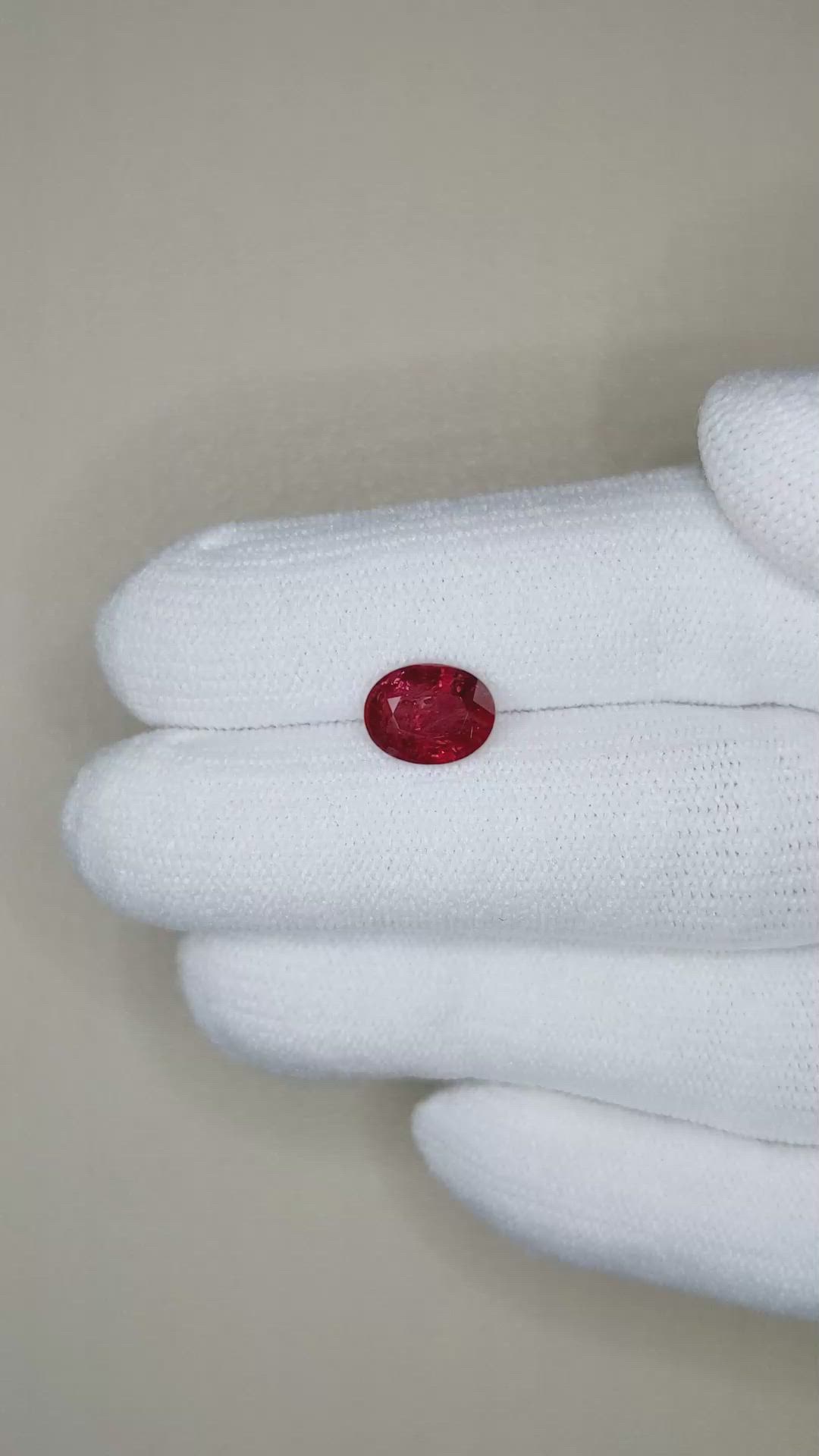 2.03 Ct. Ruby from Mozambique Size Video