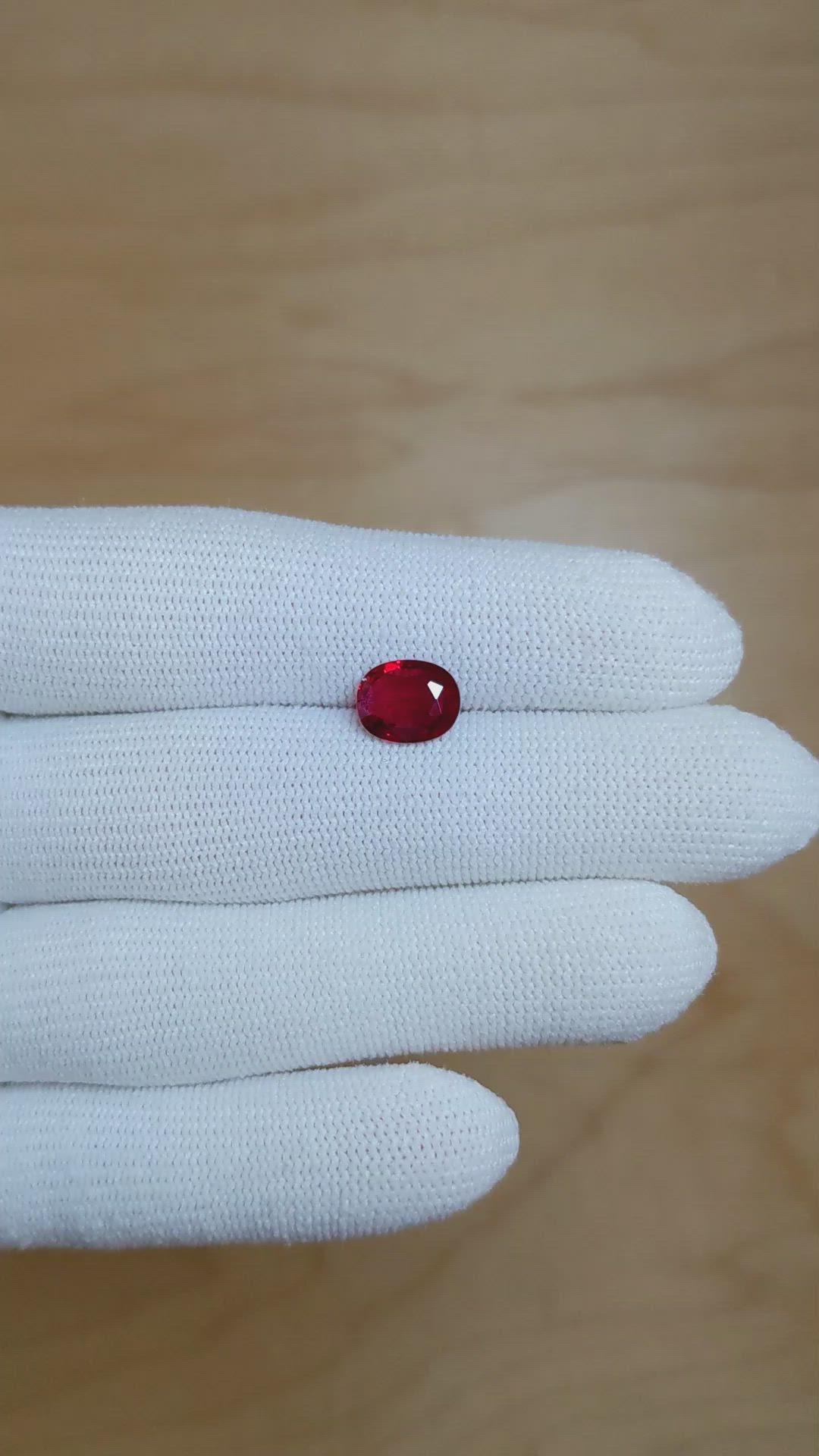 2.03 Ct. Ruby from Mozambique Size Video