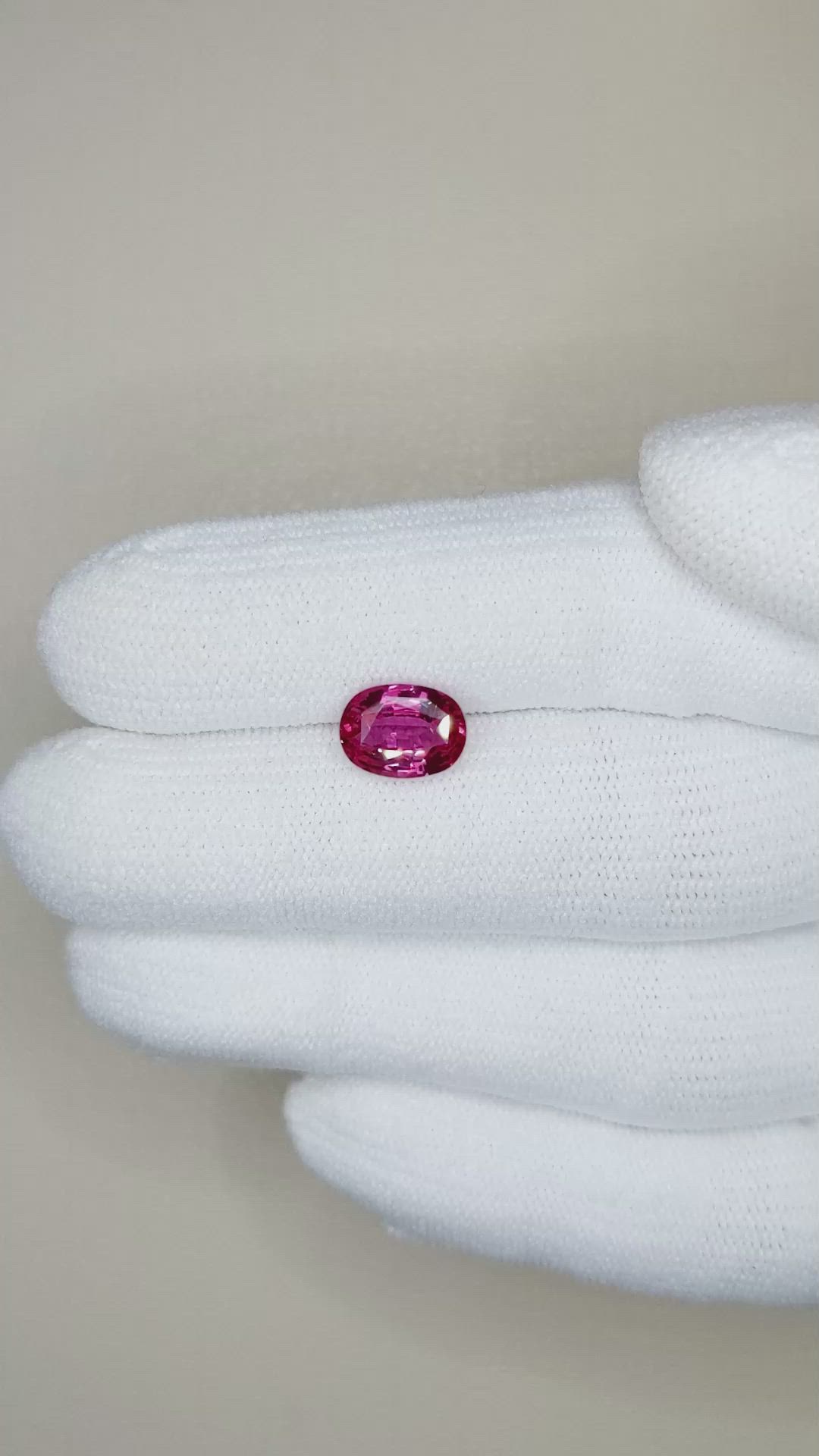 2.35 Ct. Ruby from Mozambique Size Video