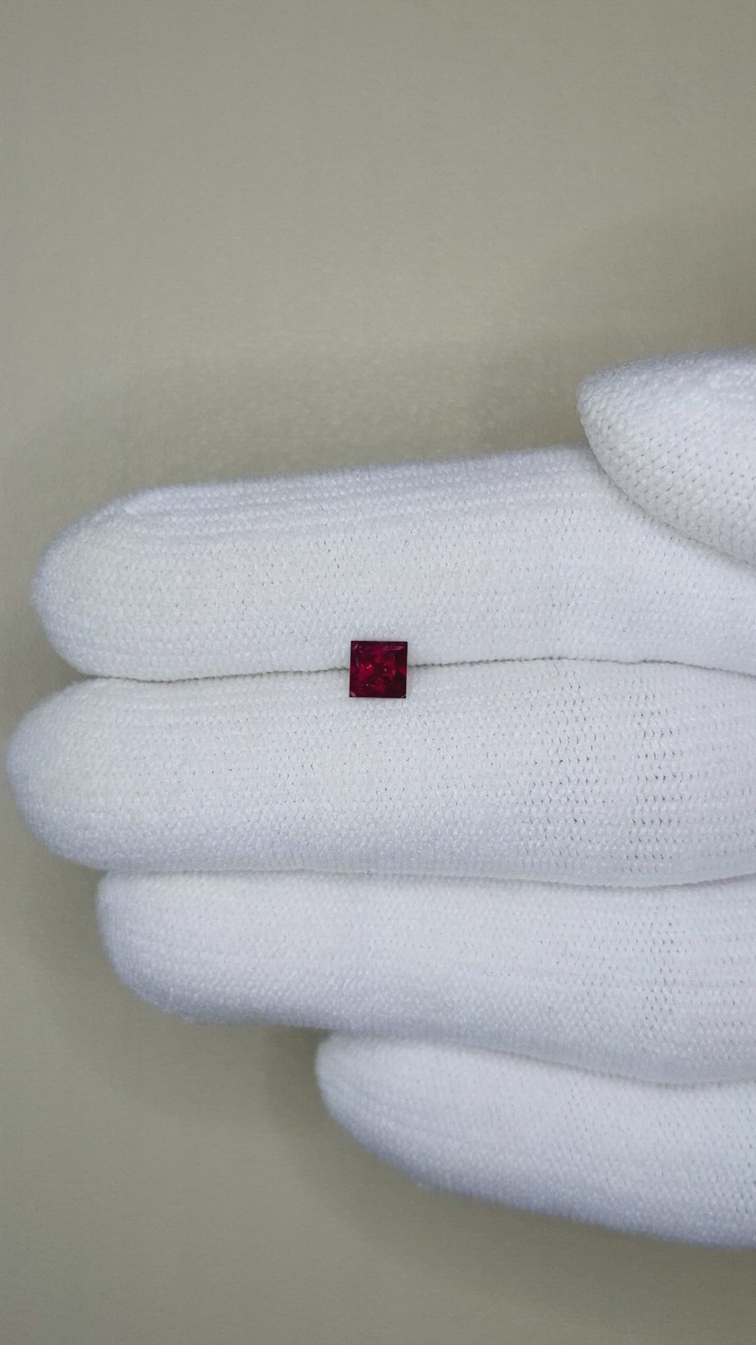 0.40 Ct. Ruby from Mozambique Size Video