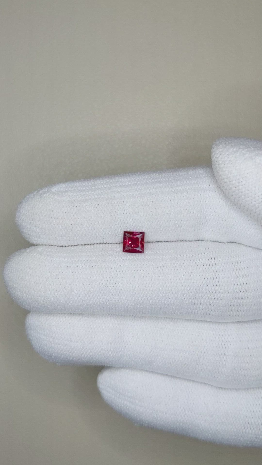 0.43 Ct. Ruby from Mozambique Size Video