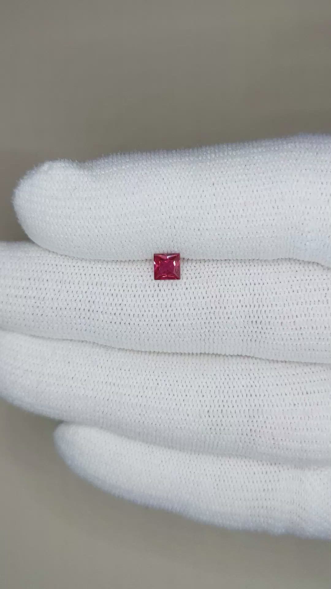 0.36 Ct. Ruby from Mozambique Size Video