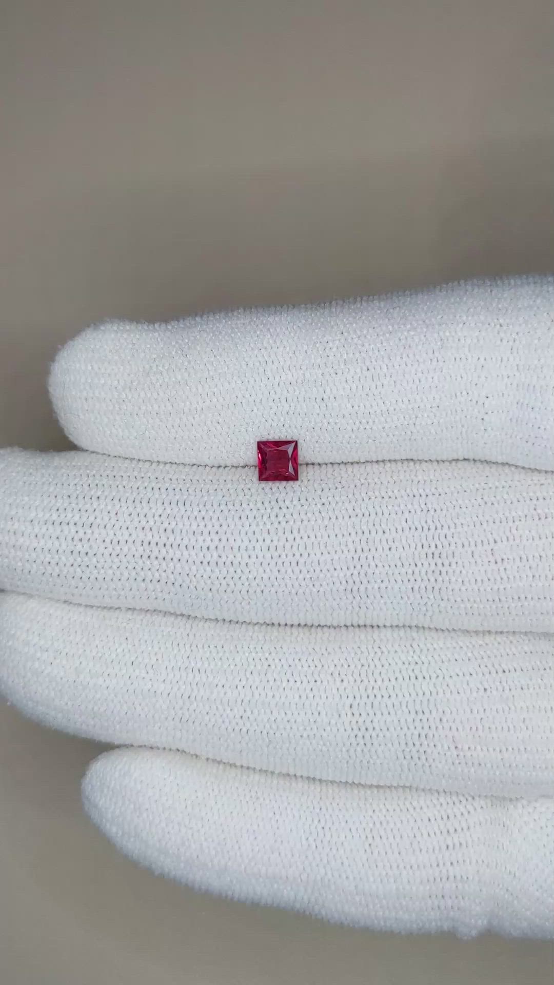 0.38 Ct. Ruby from Mozambique Size Video