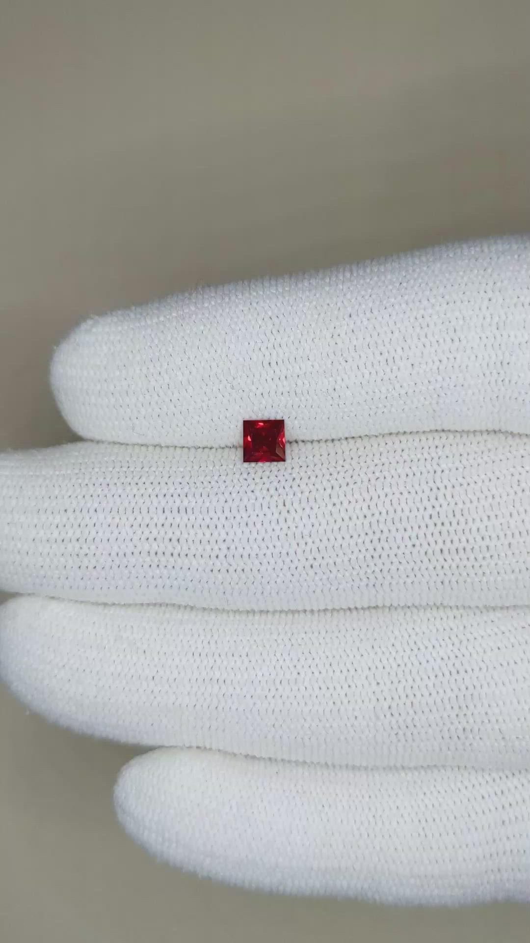 0.37 Ct. Ruby from Mozambique Size Video