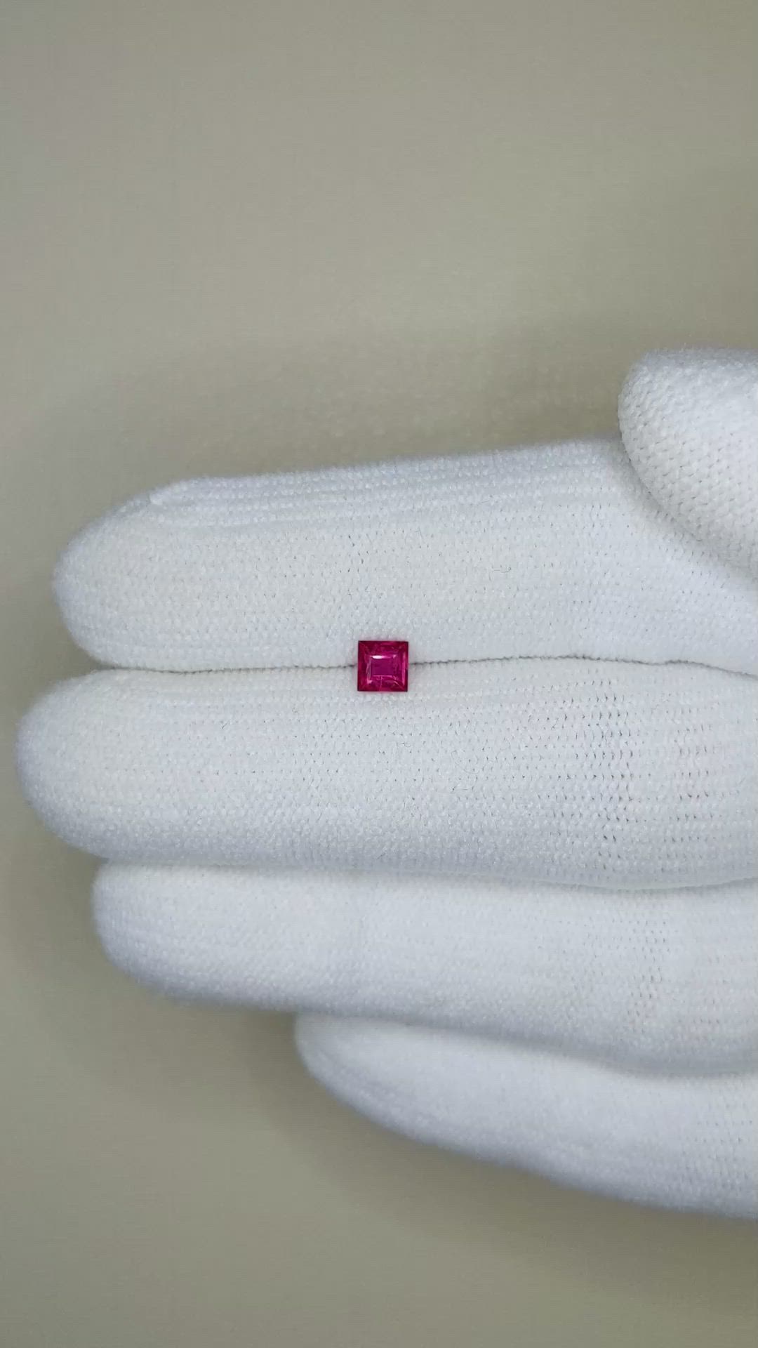 0.28 Ct. Ruby from Mozambique Size Video