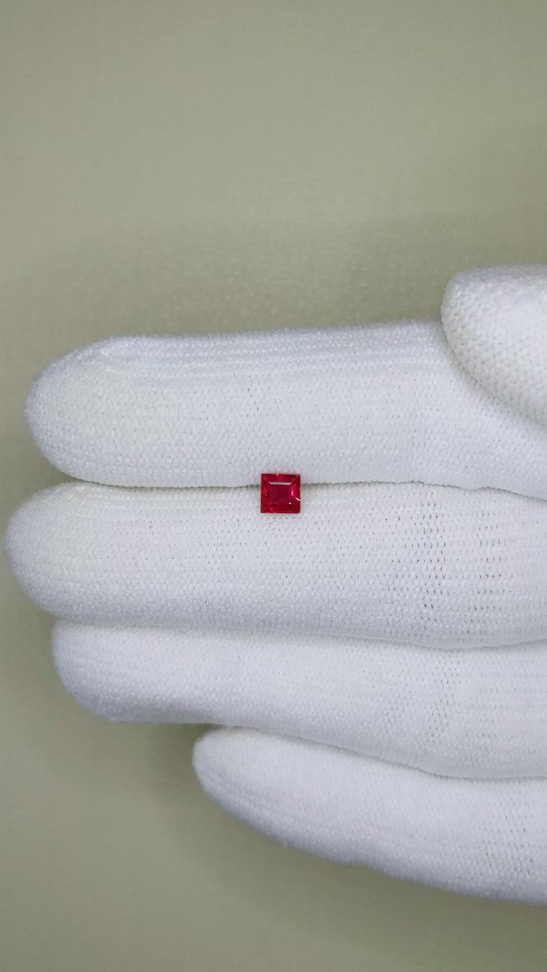 0.45 Ct. Ruby from Mozambique Size Video