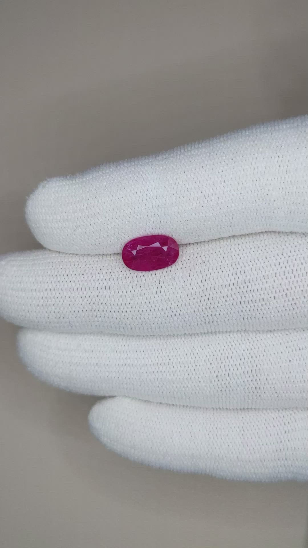 2.51 Ct. Ruby from Mozambique Size Video