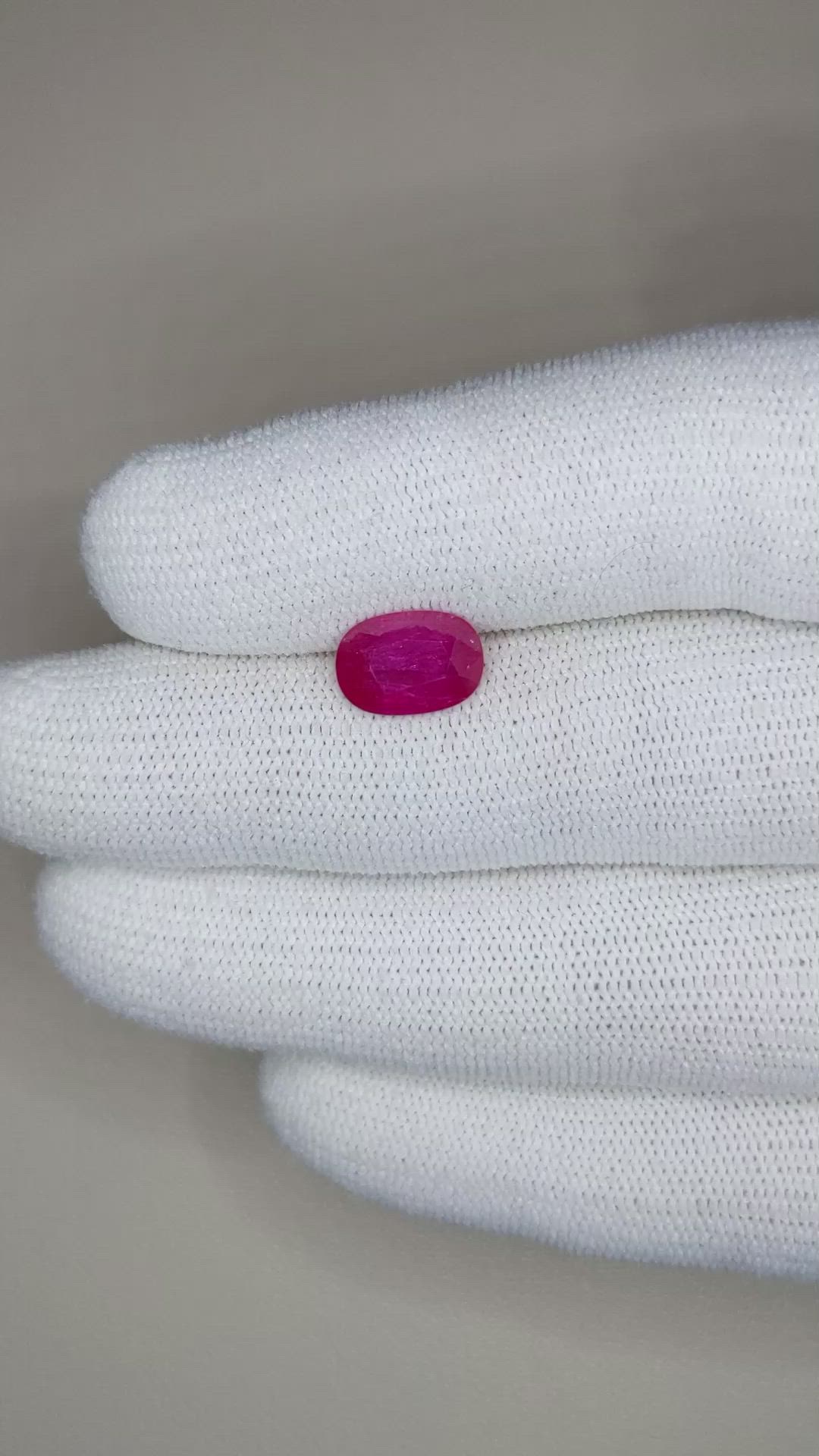 2.62 Ct. Ruby from Mozambique Size Video