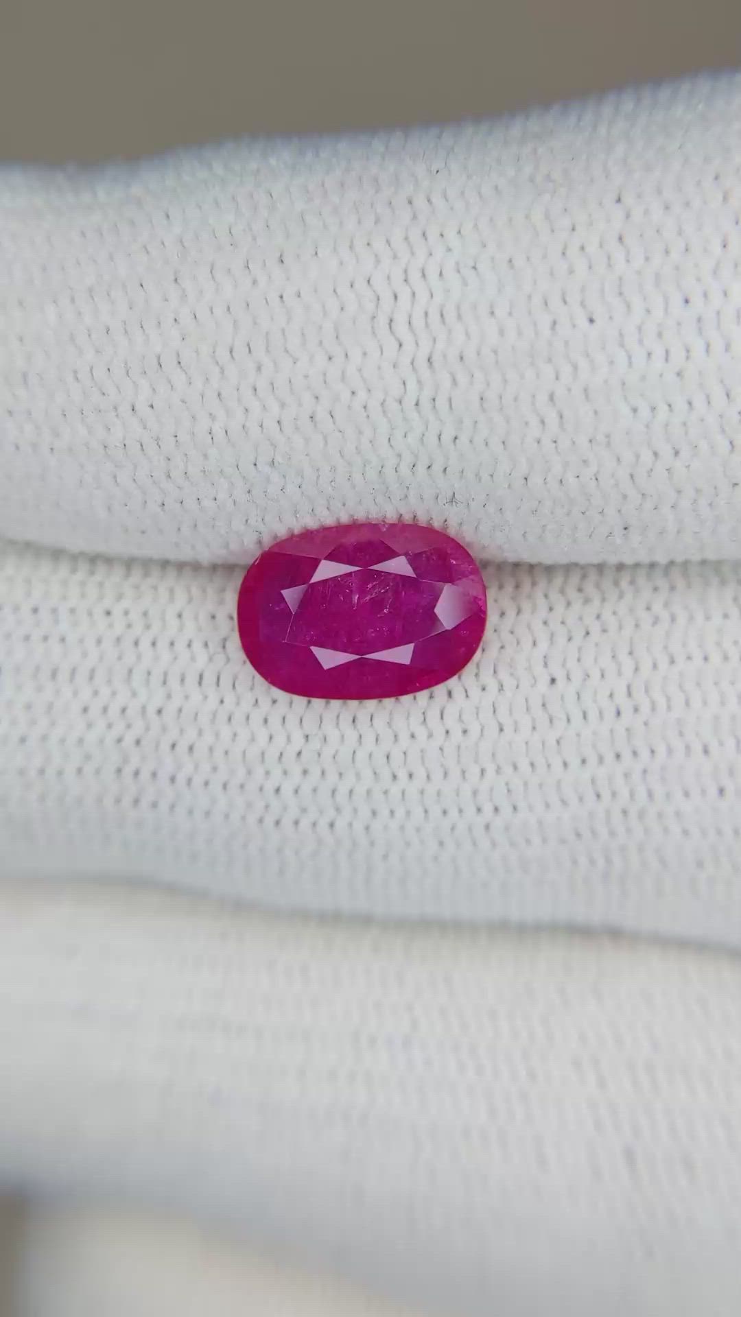 2.05 Ct. Ruby from Mozambique Size Video