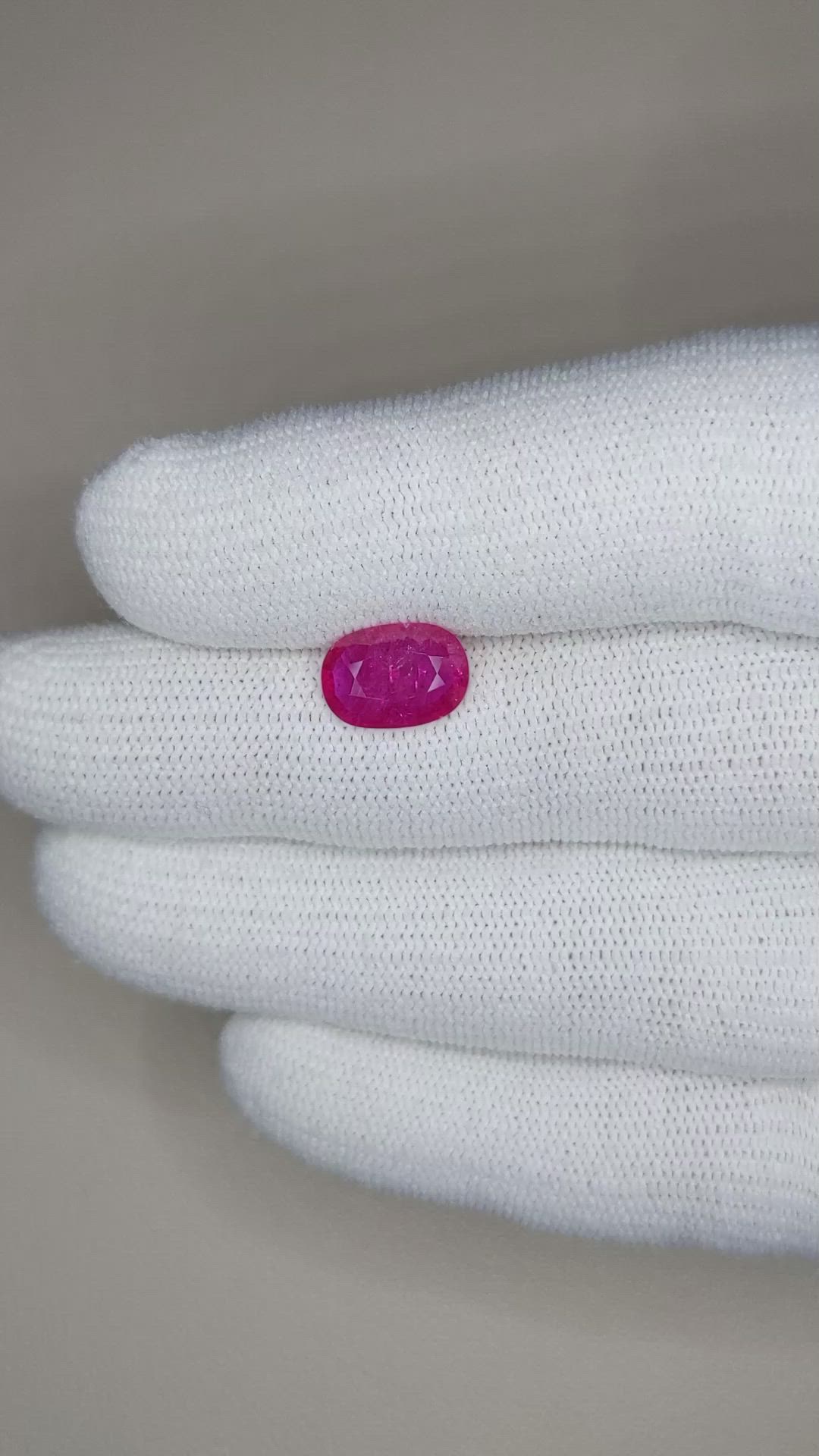 2.05 Ct. Ruby from Mozambique Size Video